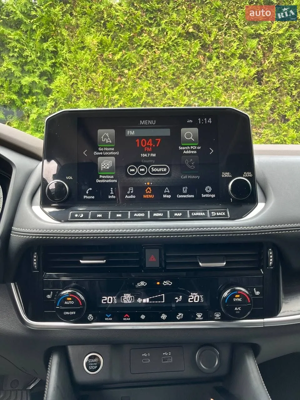 2021 Nissan Rogue - мініатюра 33