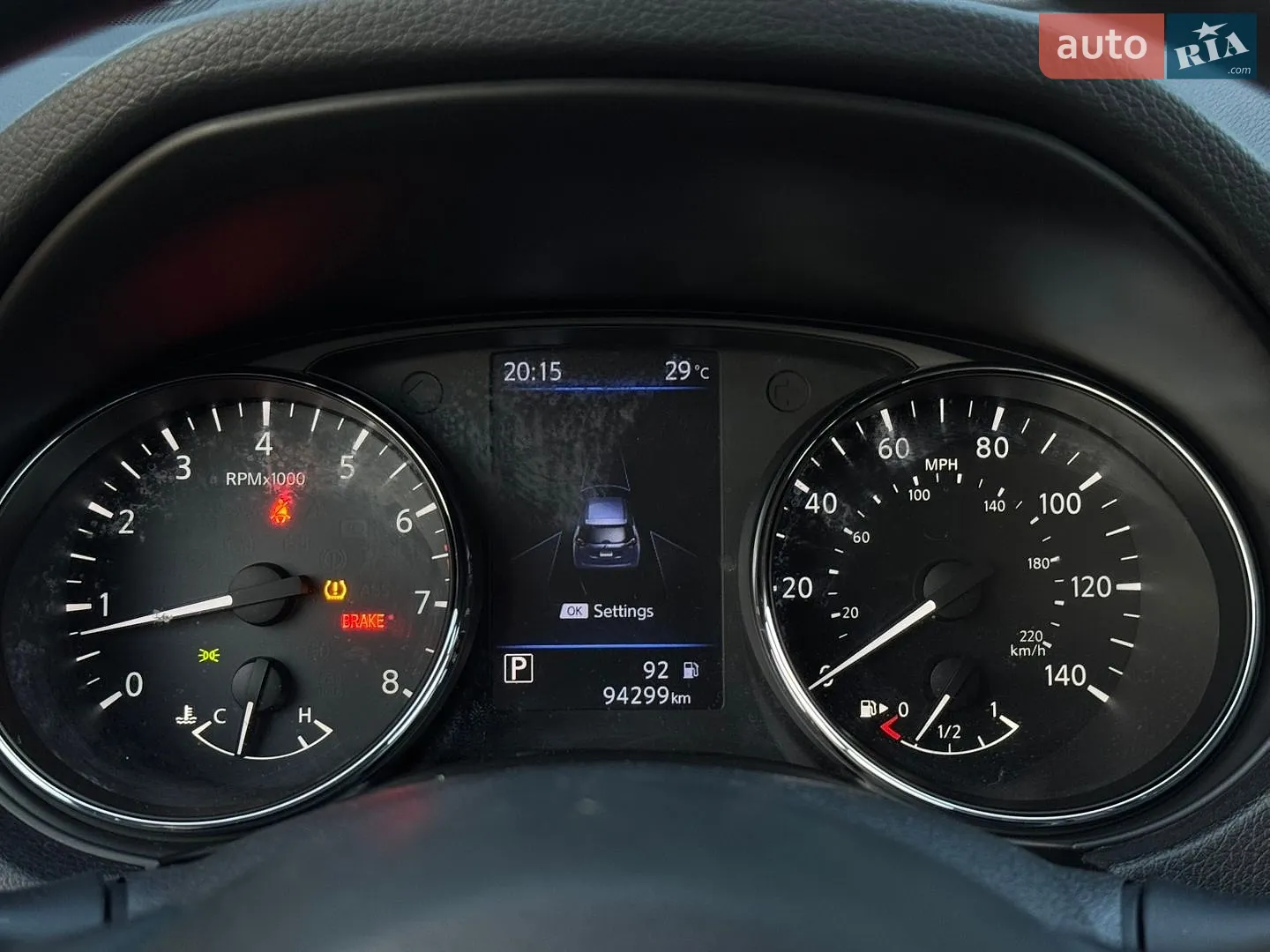 2019 Nissan Rogue - мініатюра 25