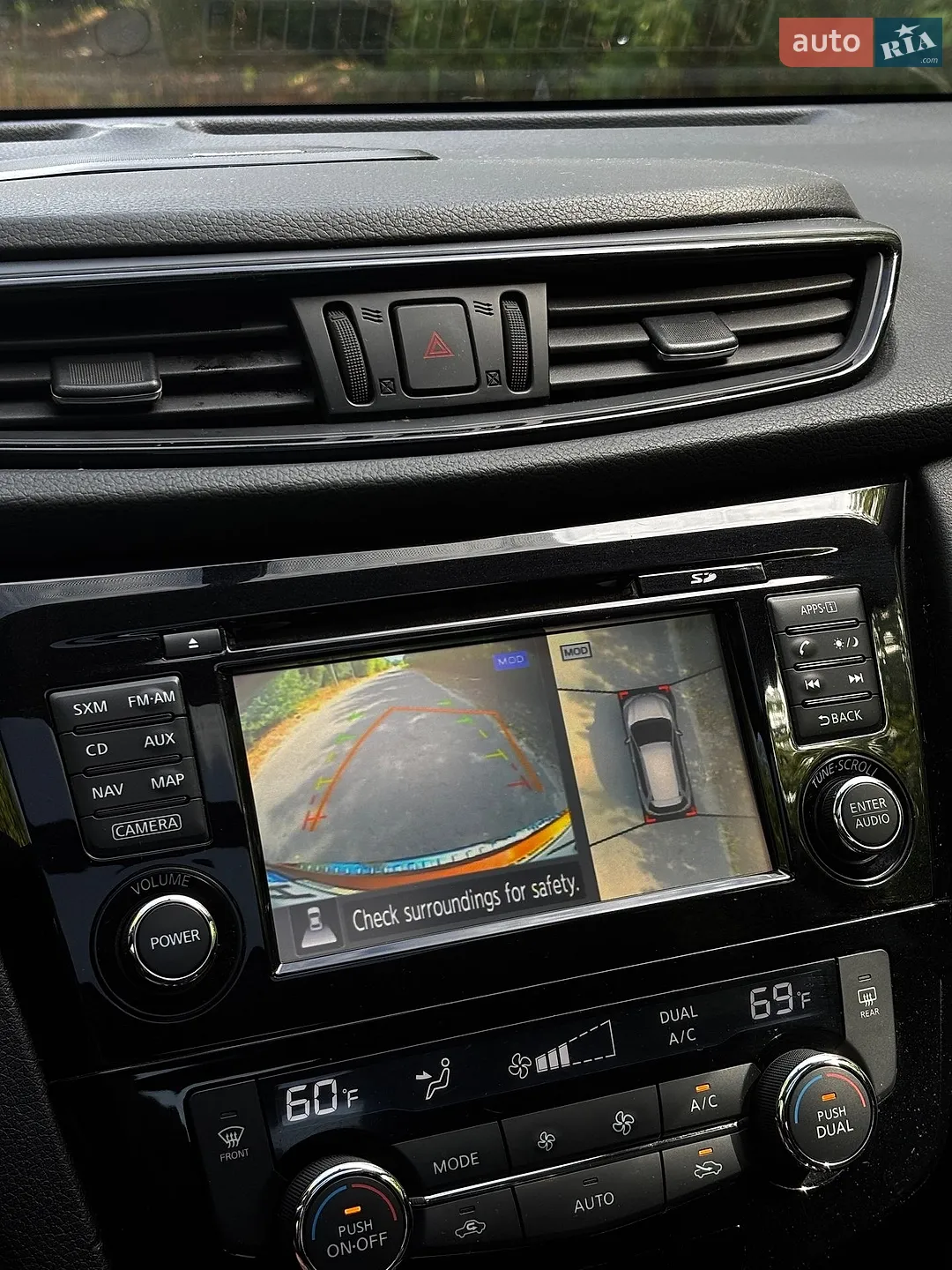 2016 Nissan Rogue - мініатюра 32