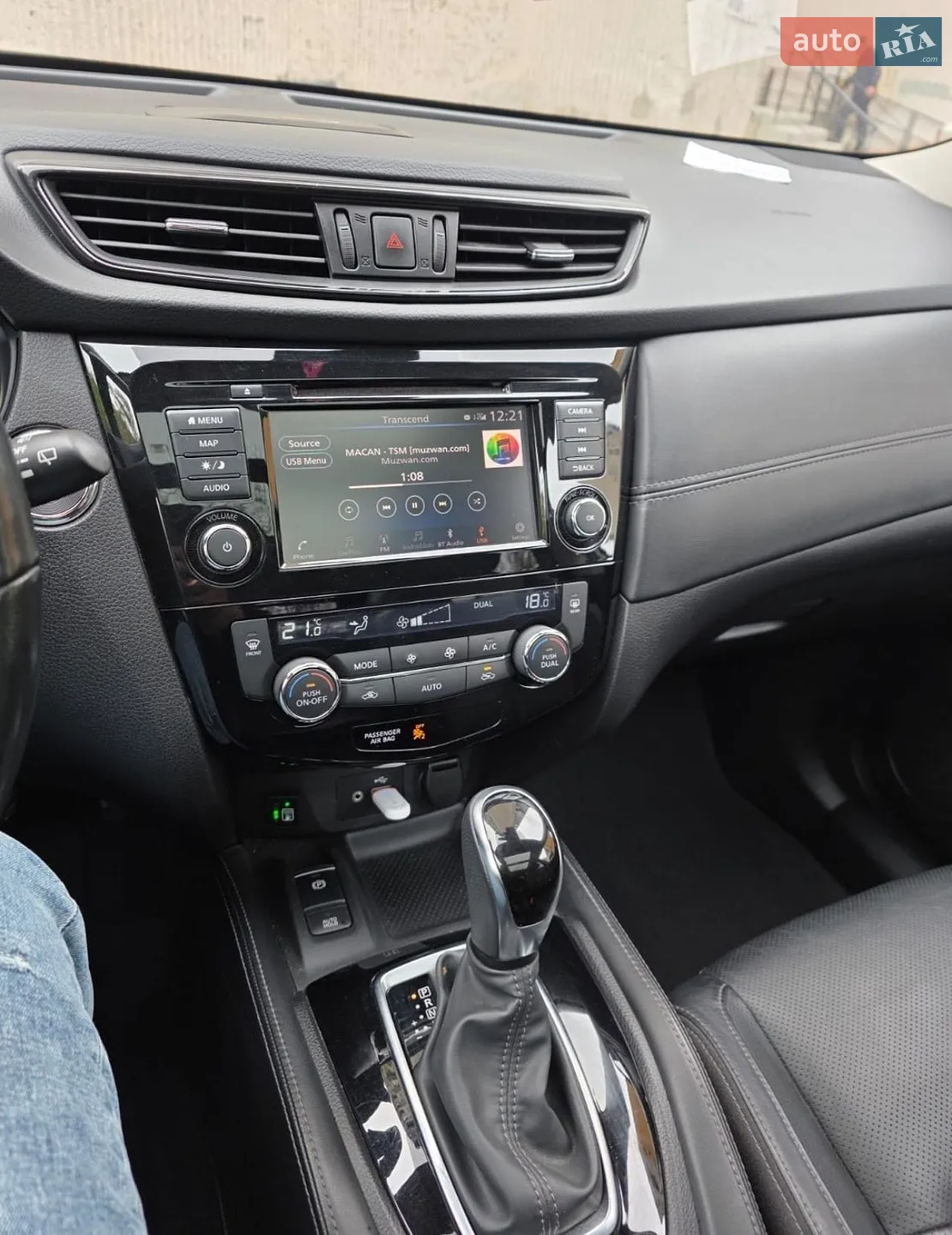 2018 Nissan Rogue - мініатюра 12