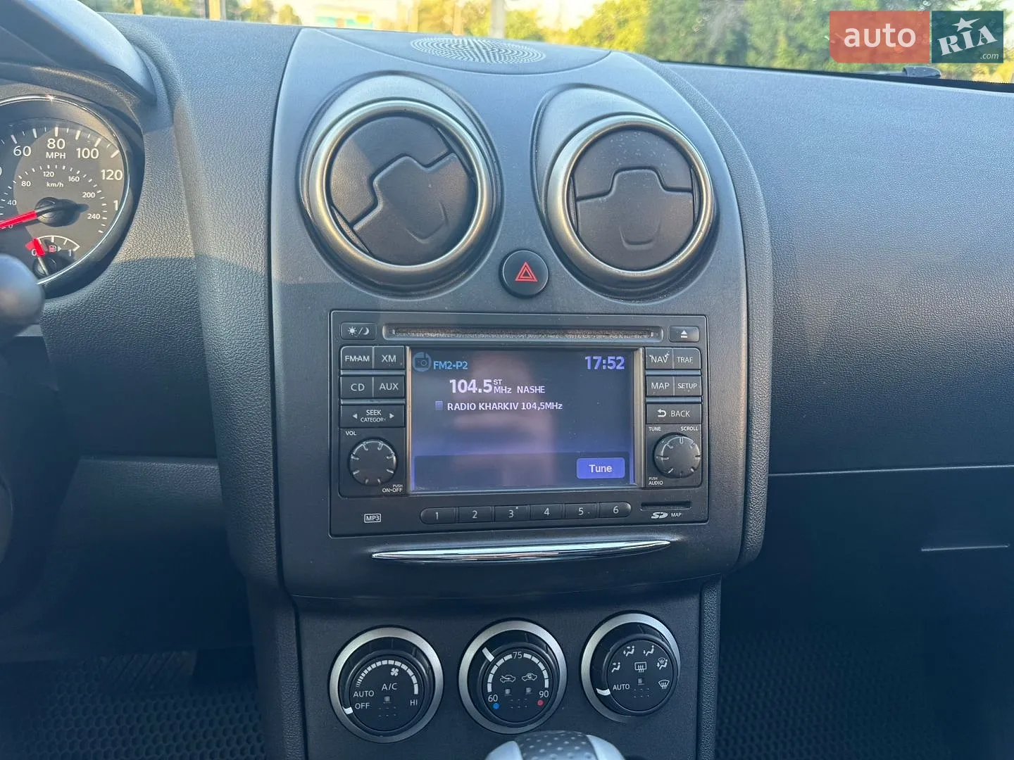 2011 Nissan Rogue - мініатюра 16