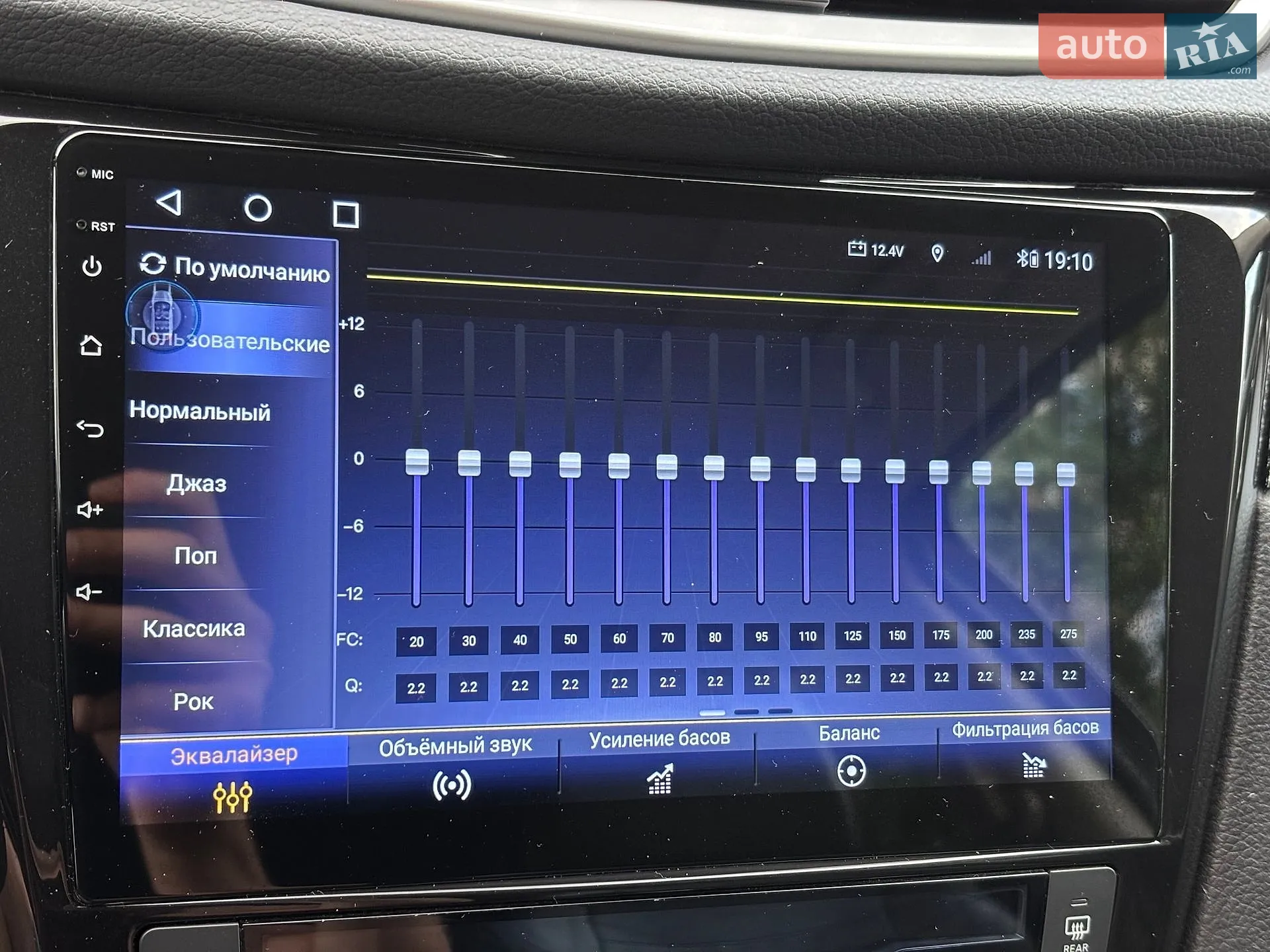 2016 Nissan Rogue - мініатюра 54