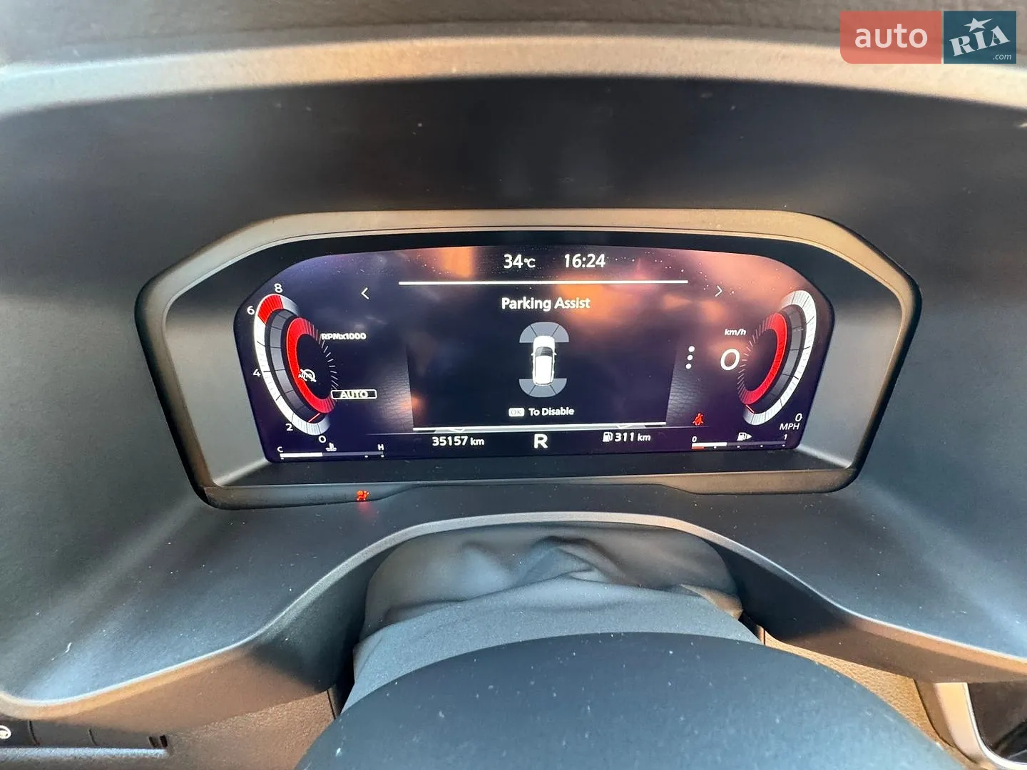 2024 Nissan Rogue - мініатюра 30