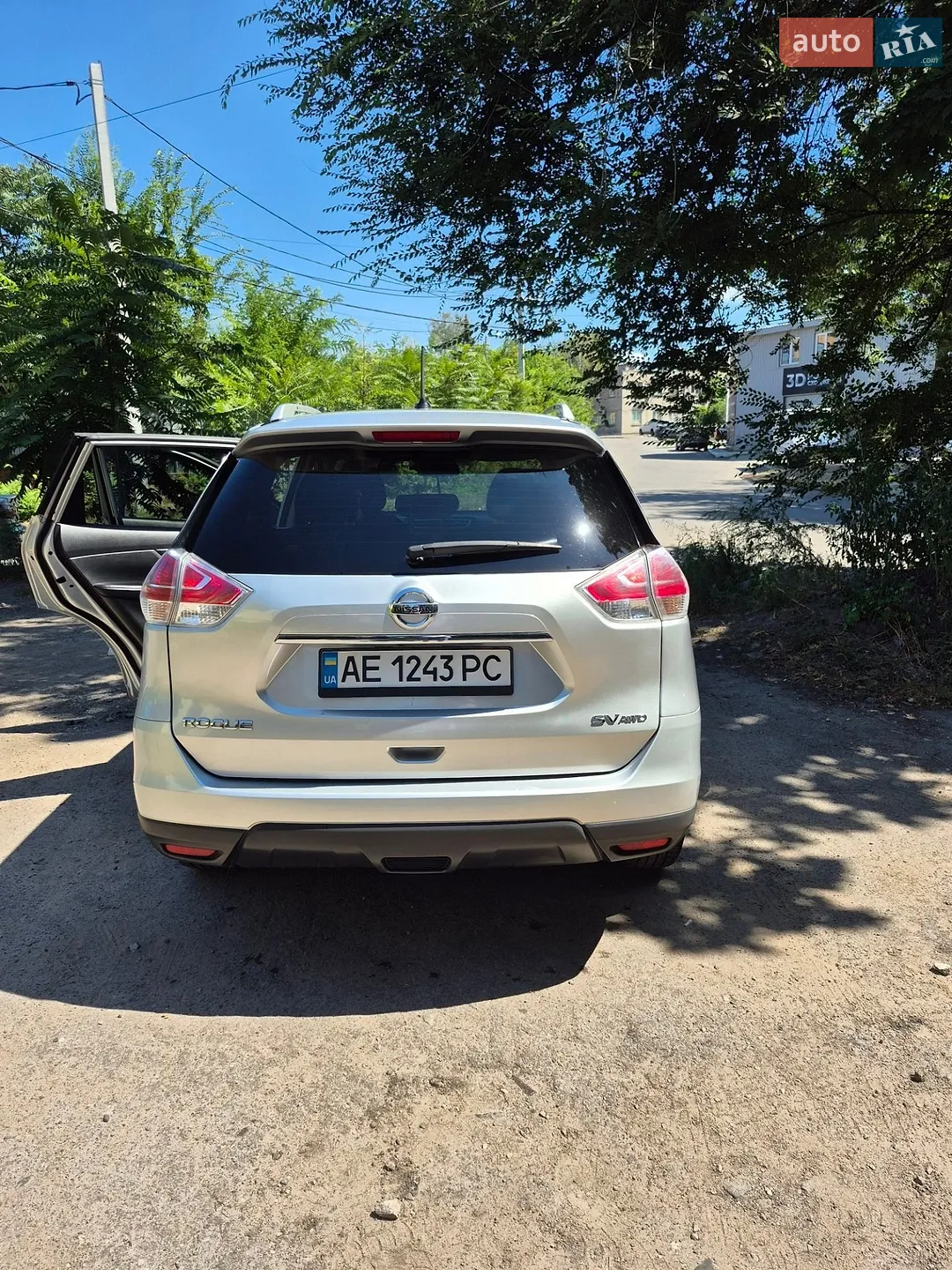 2015 Nissan Rogue - мініатюра 29