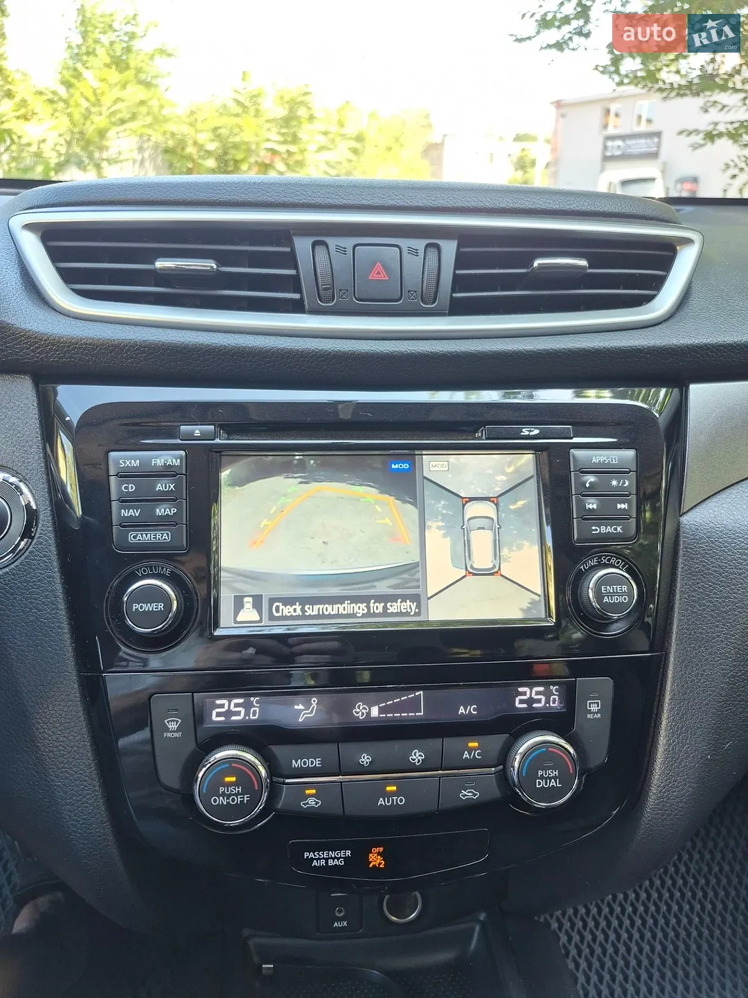2015 Nissan Rogue - мініатюра 39