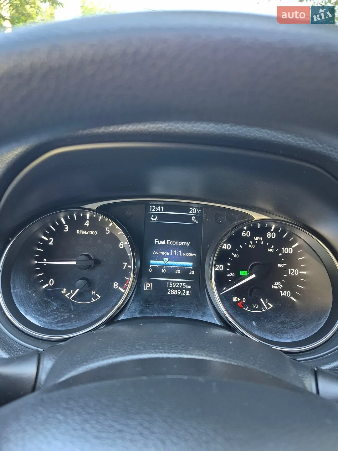 2015 Nissan Rogue - мініатюра 40