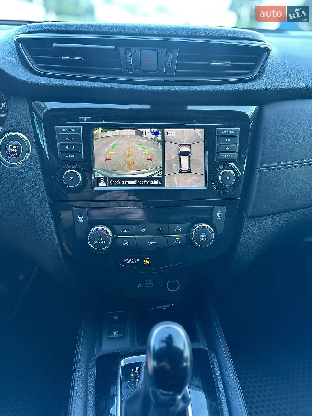 2018 Nissan Rogue - мініатюра 12