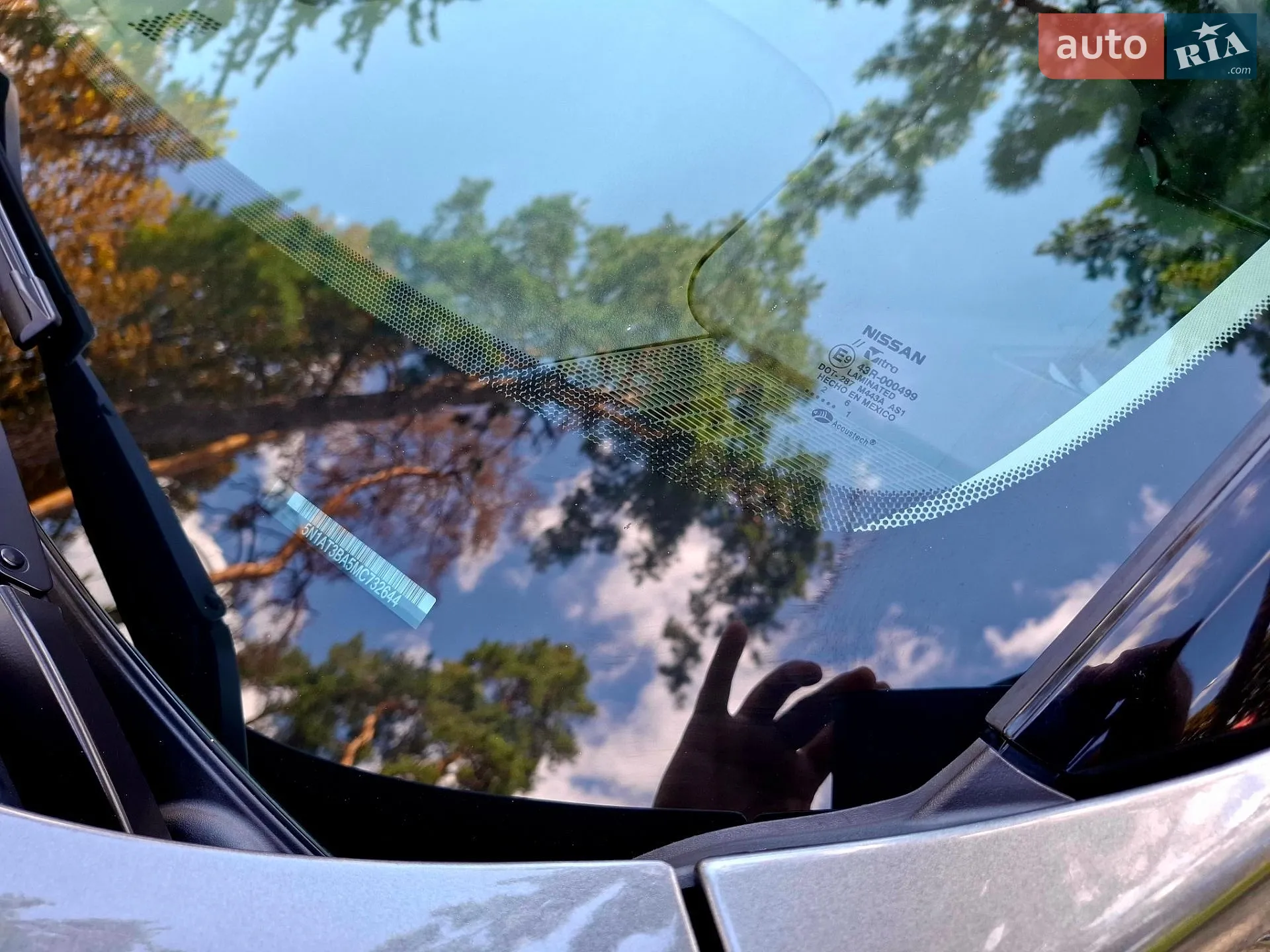 2021 Nissan Rogue - мініатюра 34