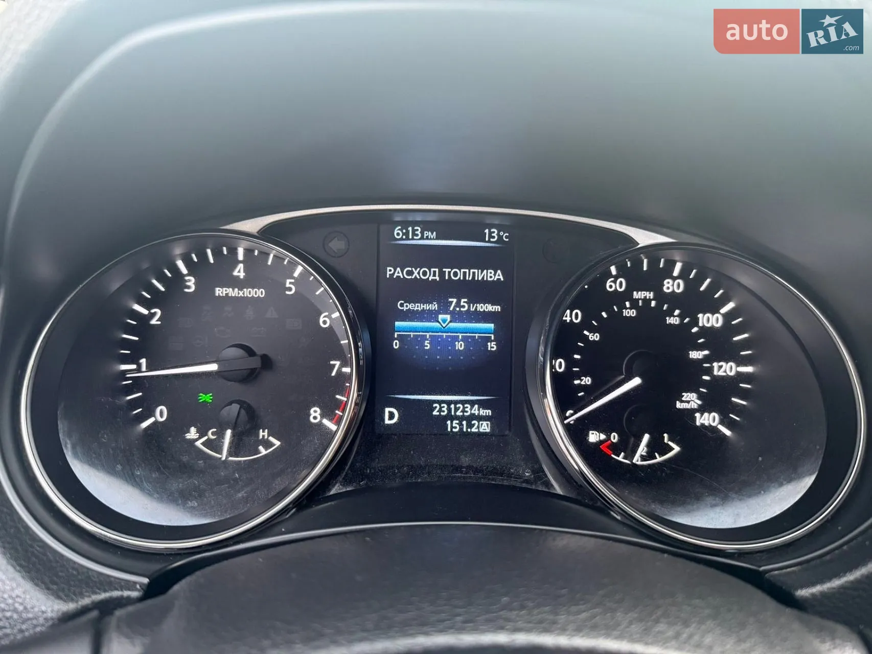2014 Nissan Rogue - мініатюра 17