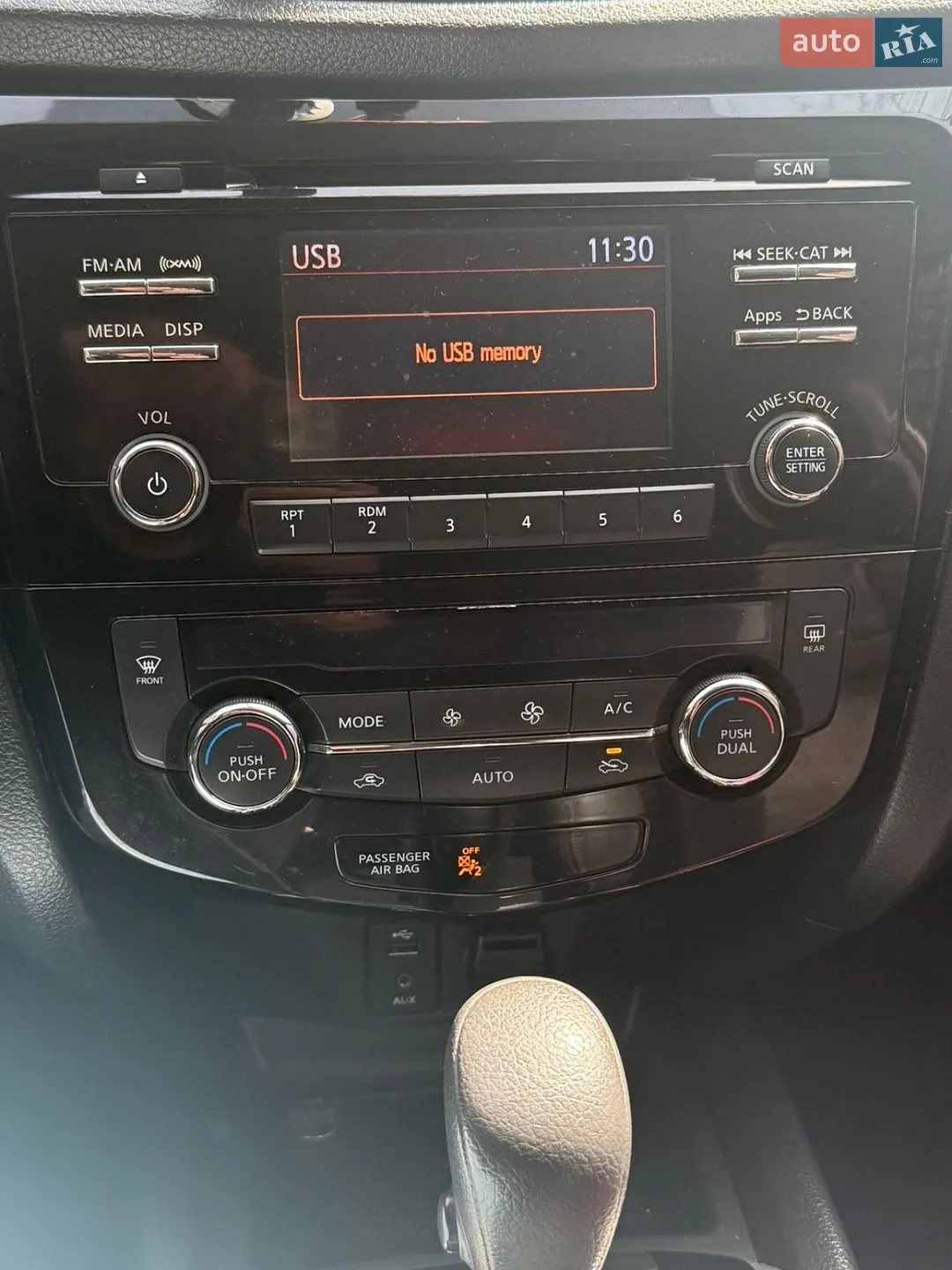 2014 Nissan Rogue - мініатюра 21