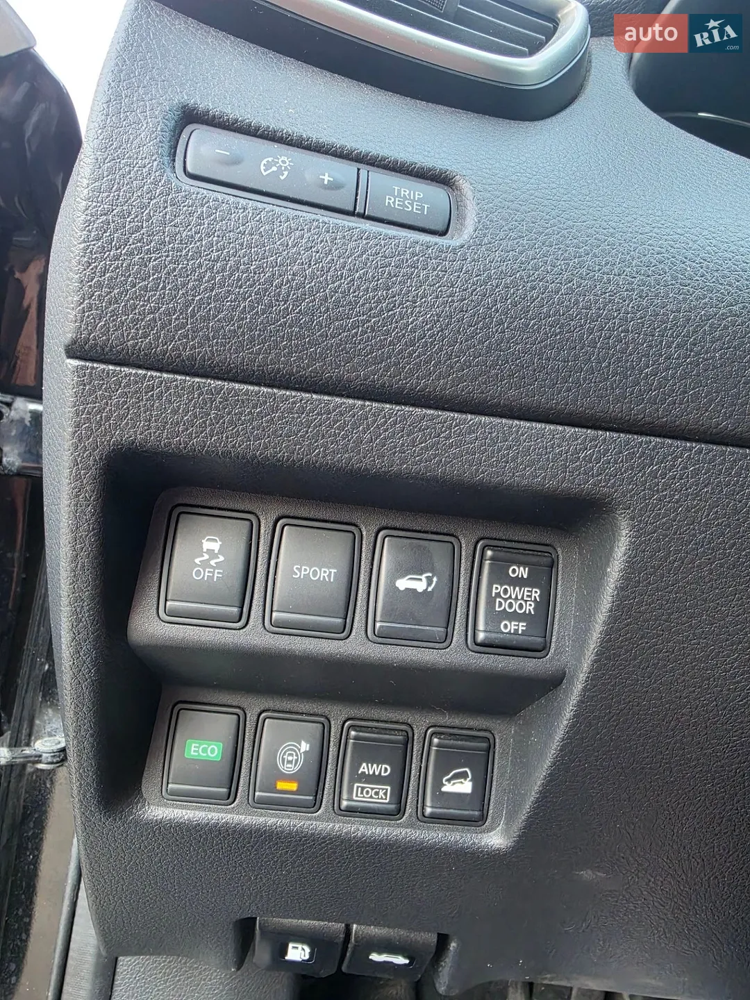 2015 Nissan Rogue - мініатюра 11