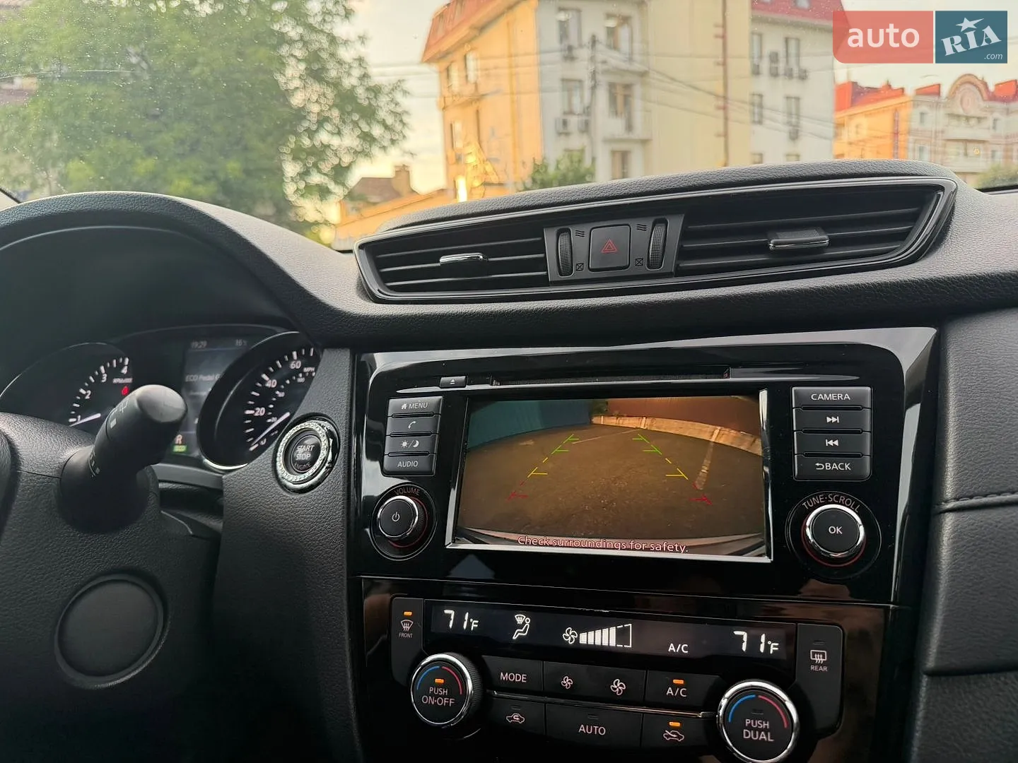 2017 Nissan Rogue - мініатюра 15