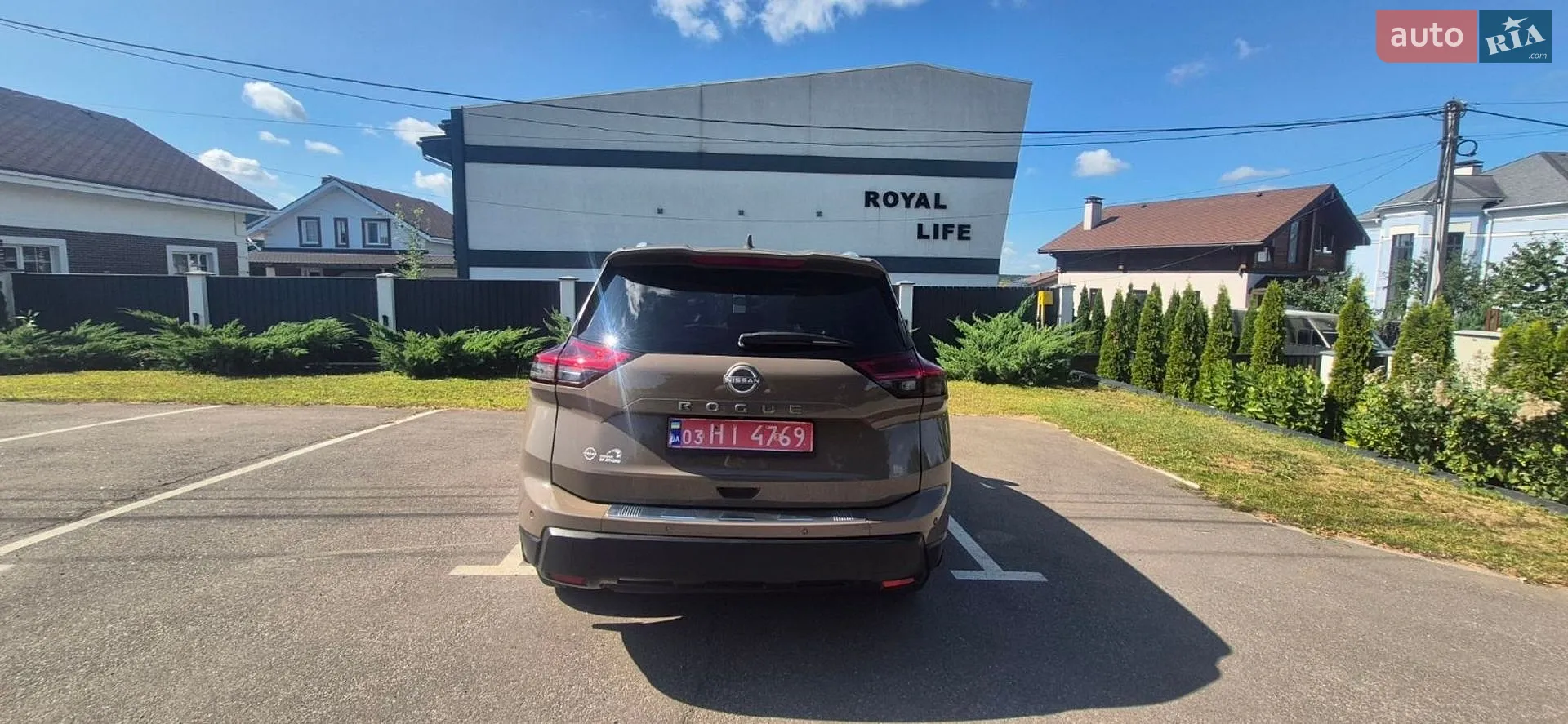 2025 Nissan Rogue - мініатюра 50