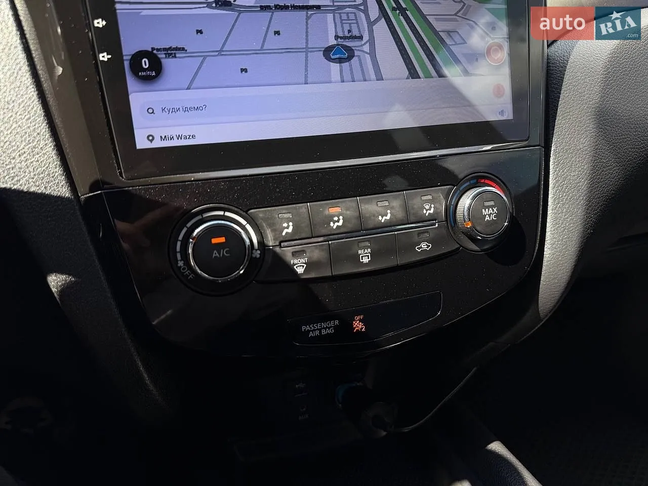 2014 Nissan Rogue - мініатюра 20