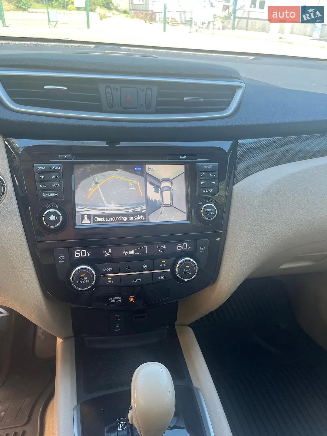 2014 Nissan Rogue - мініатюра 8