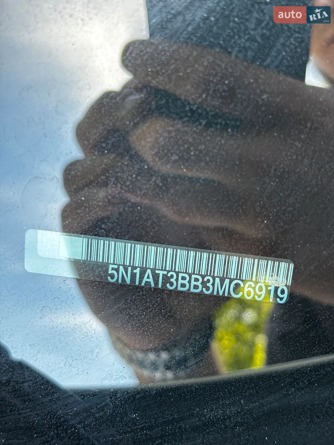 2020 Nissan Rogue - мініатюра 42
