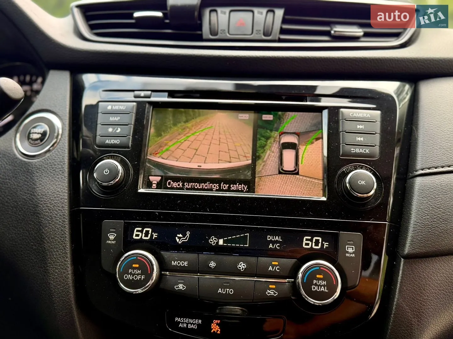 2018 Nissan Rogue - мініатюра 45