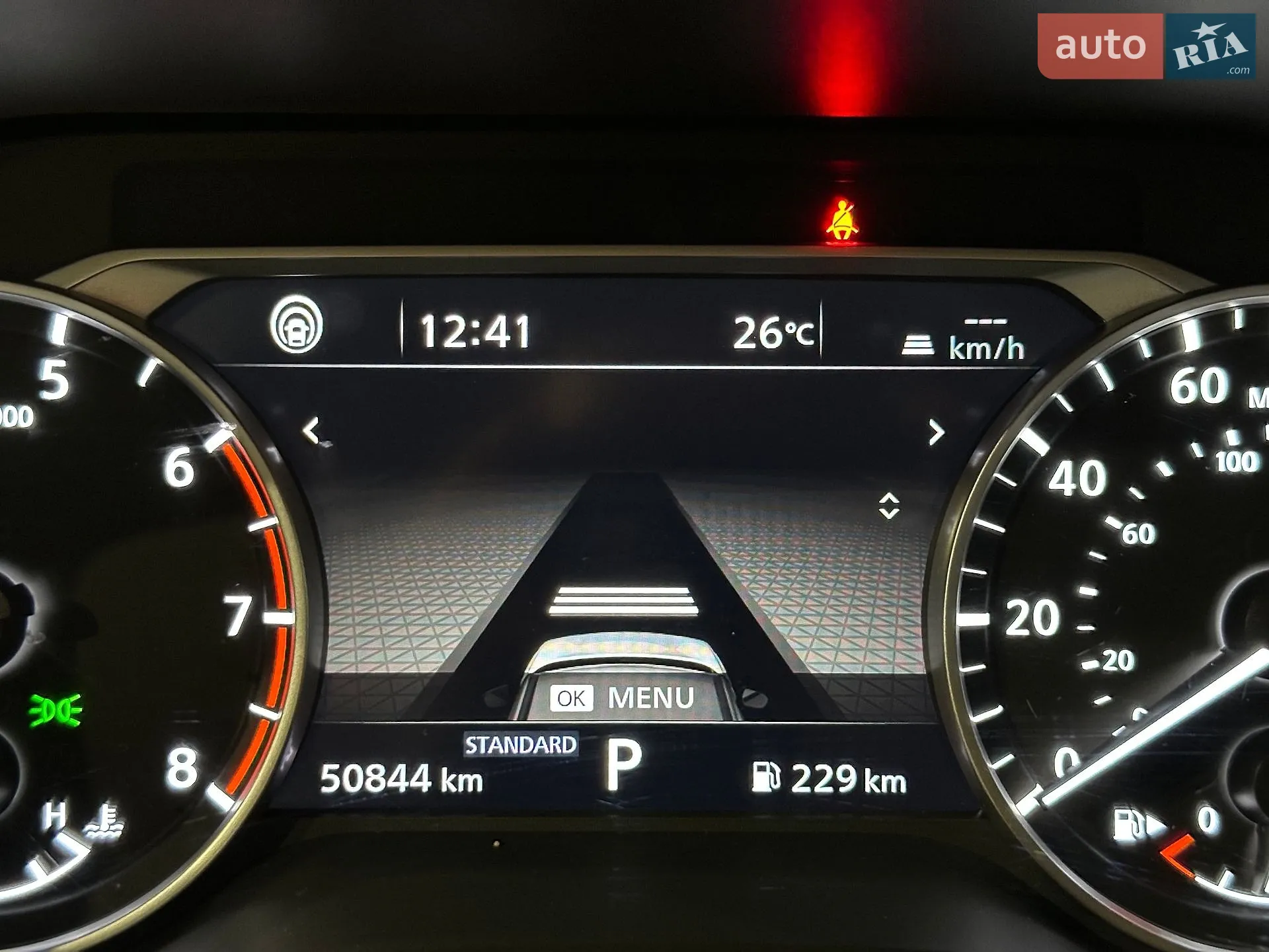 2023 Nissan Rogue - мініатюра 28