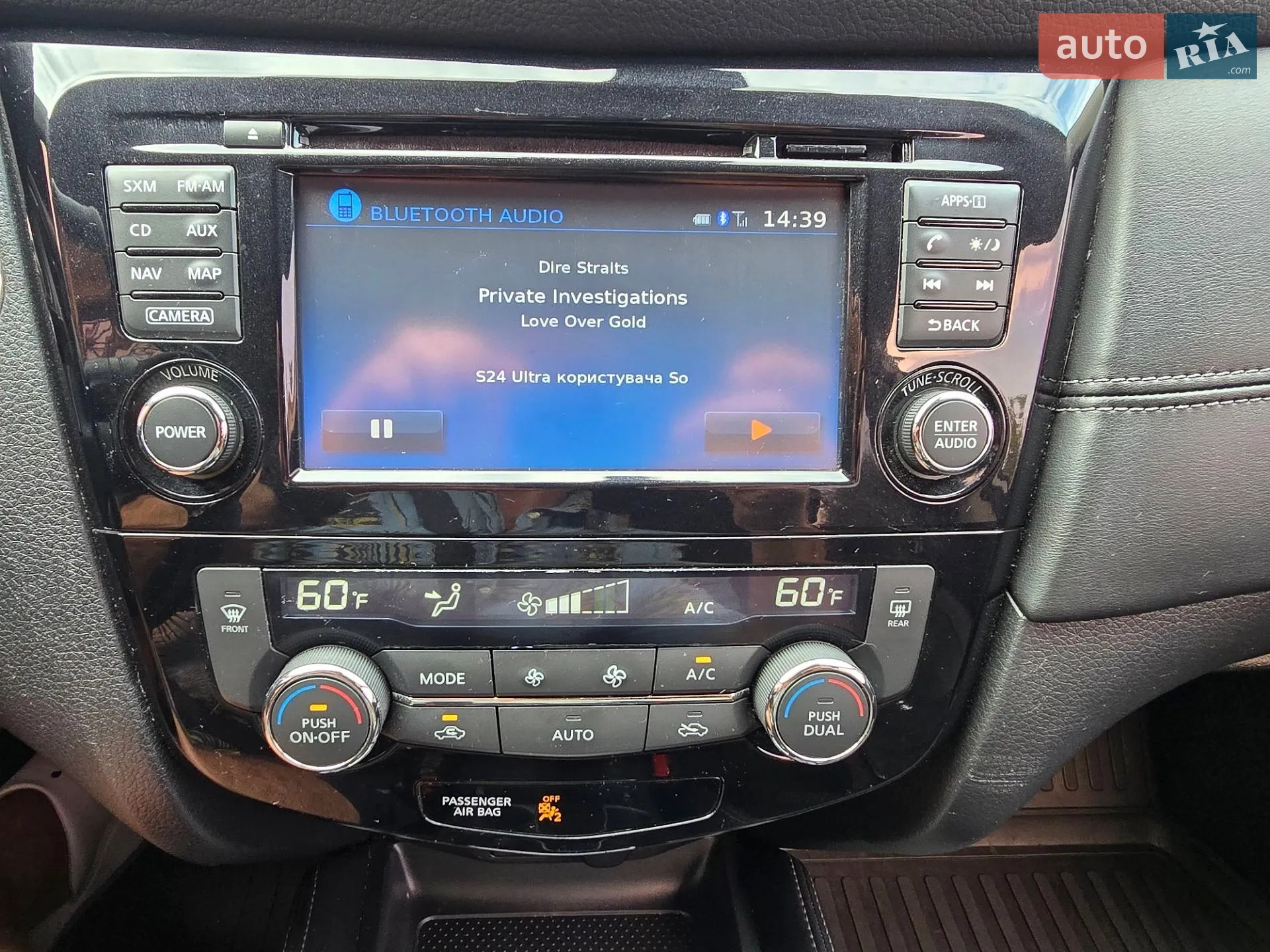 2016 Nissan Rogue - мініатюра 27