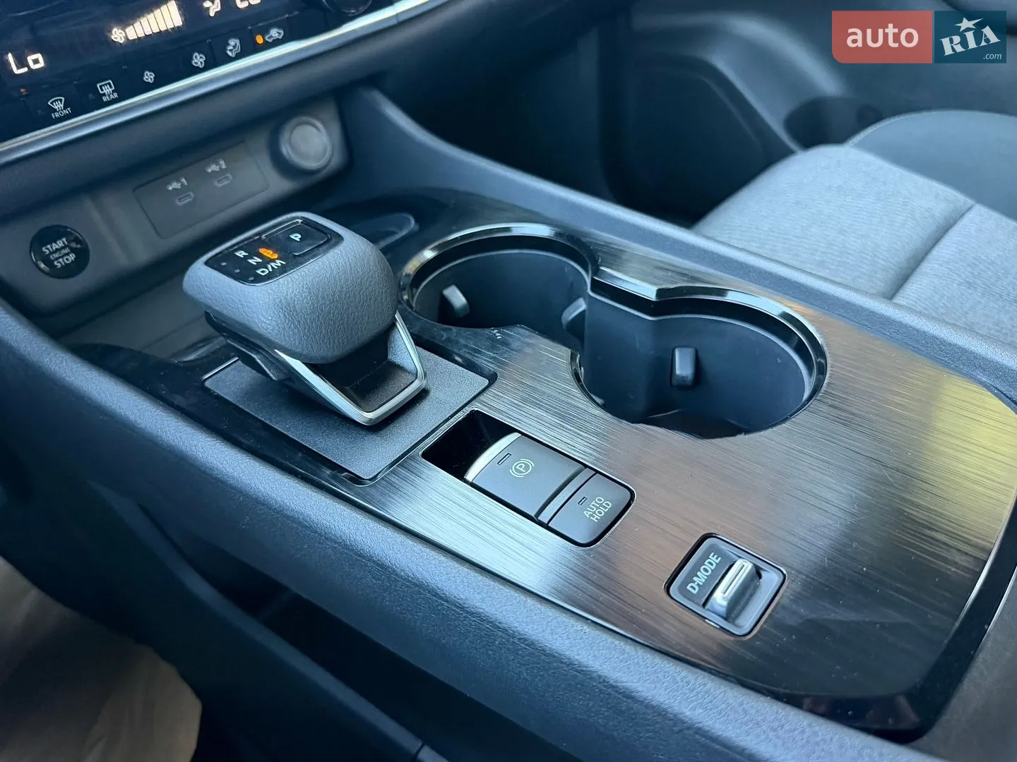 2025 Nissan Rogue - мініатюра 42