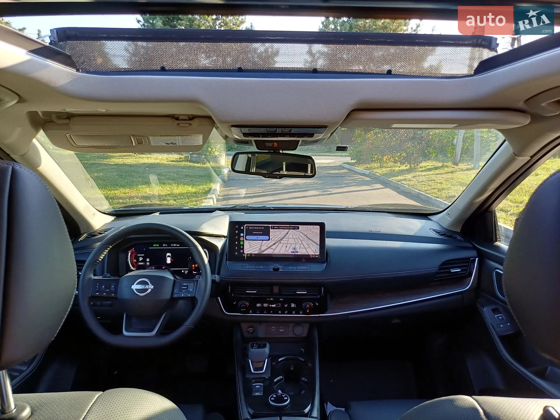 2024 Nissan Rogue - мініатюра 39