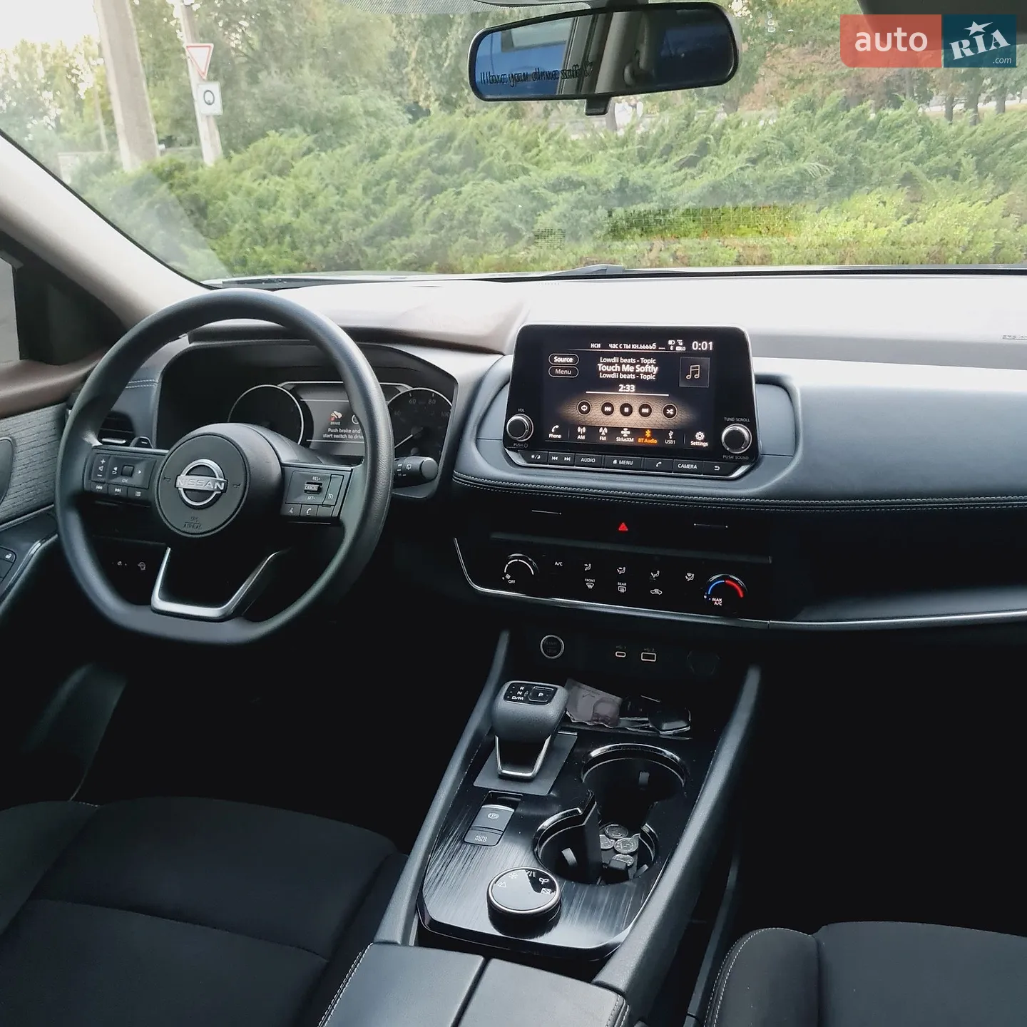 2023 Nissan Rogue - мініатюра 12