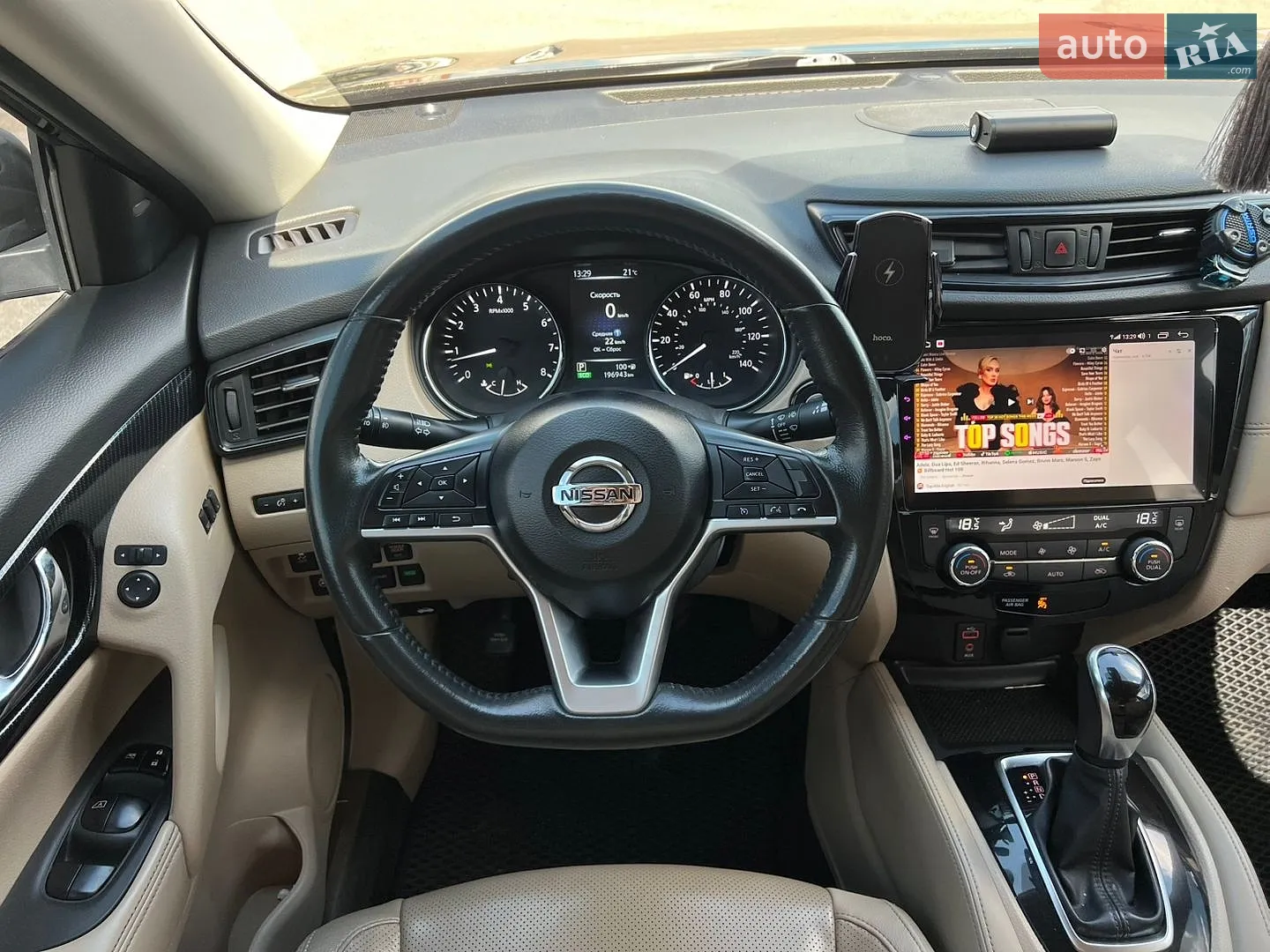 2017 Nissan Rogue - мініатюра 27