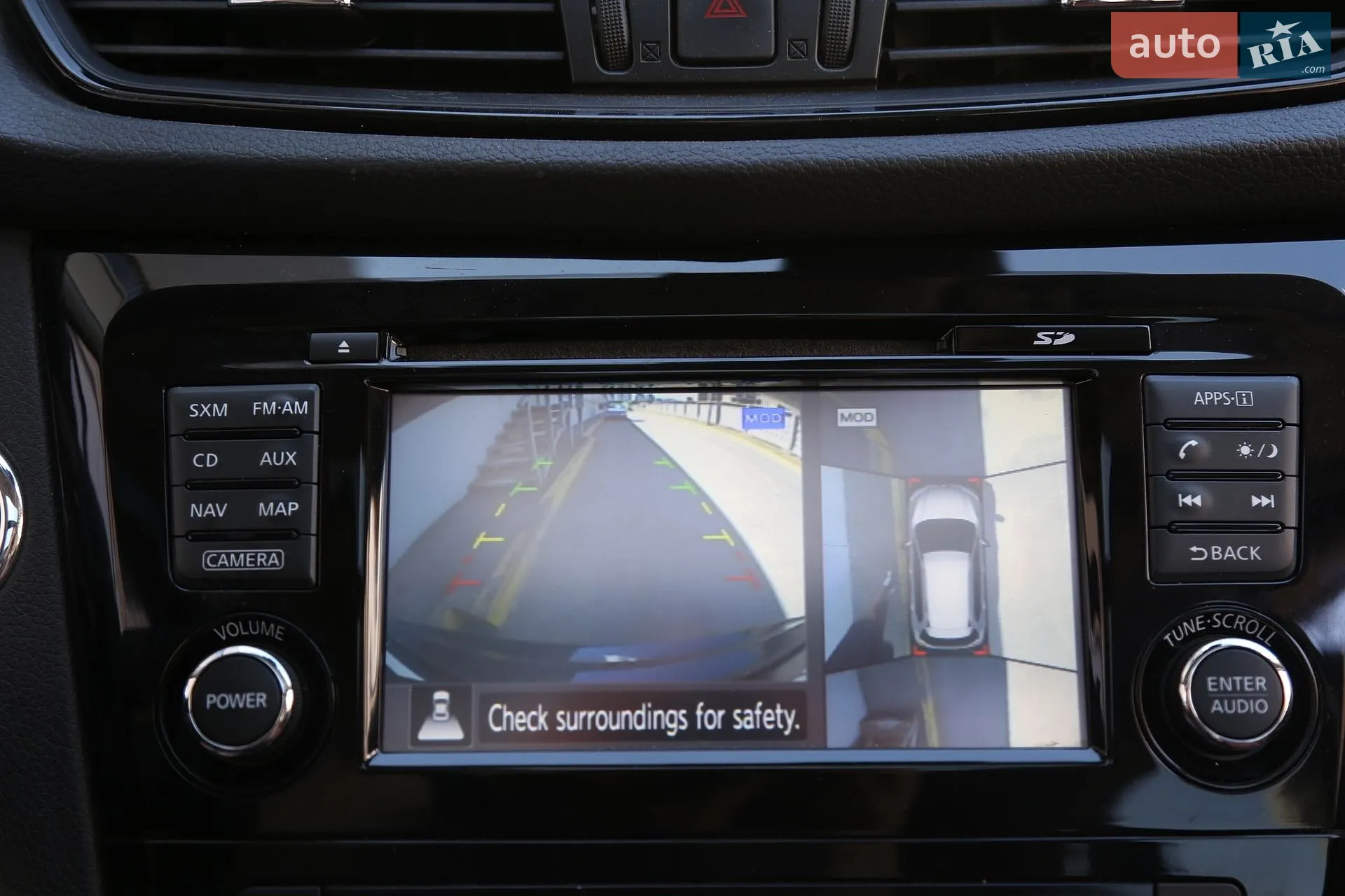 2016 Nissan Rogue - мініатюра 25