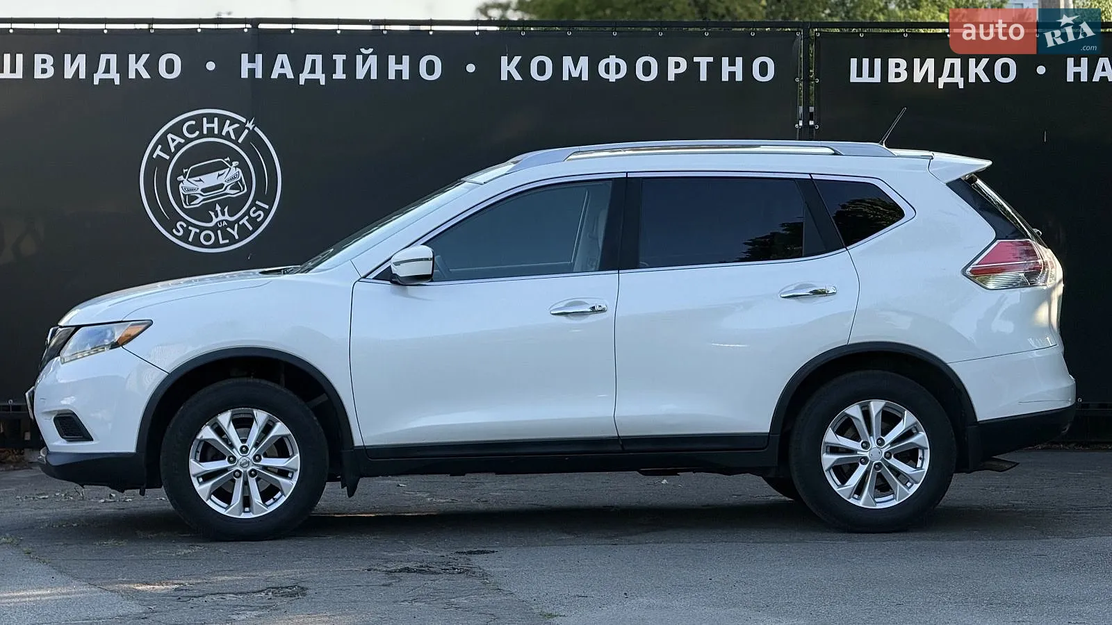 2016 Nissan Rogue - мініатюра 2