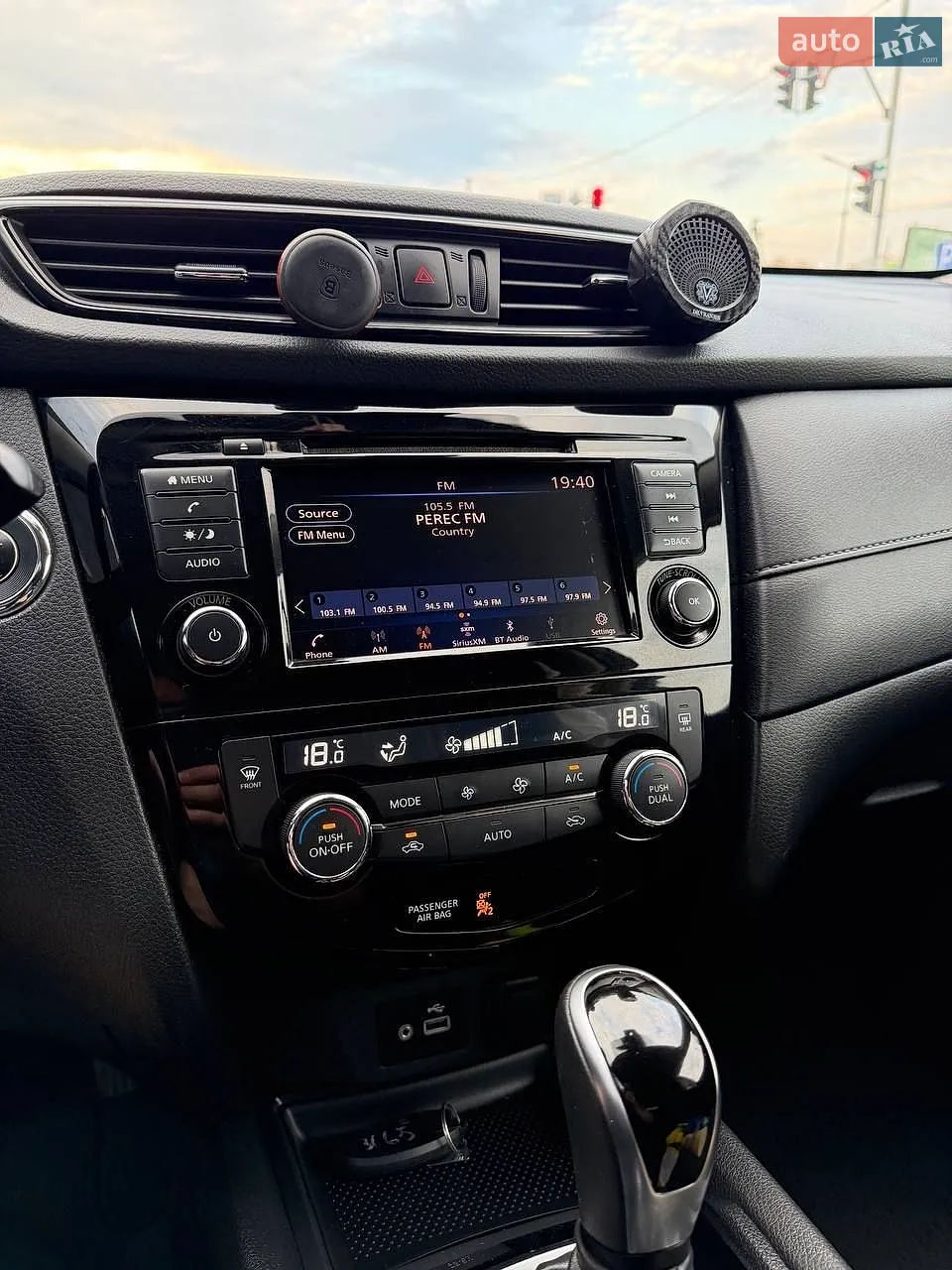 2019 Nissan Rogue - мініатюра 60