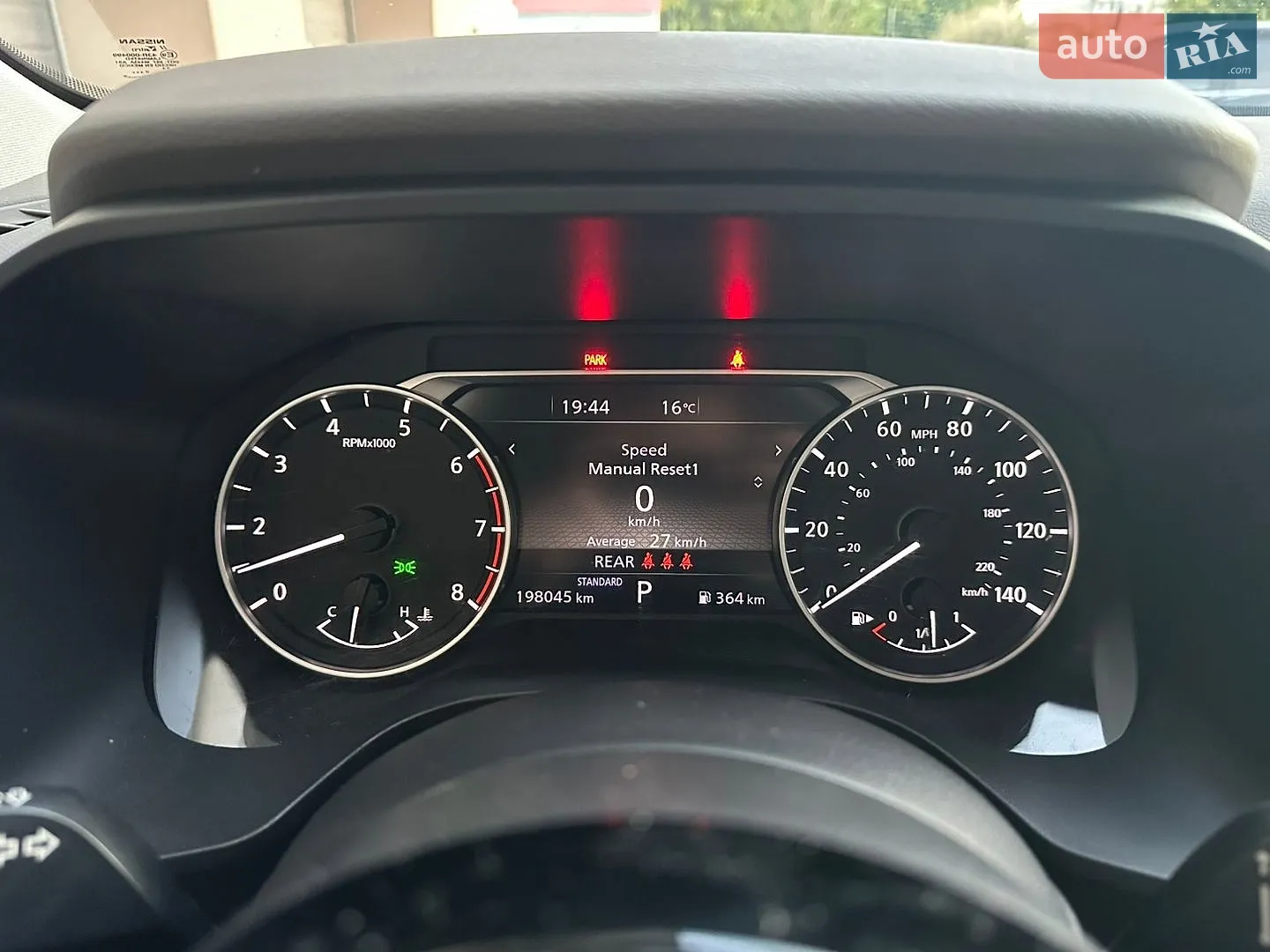 2020 Nissan Rogue - мініатюра 14