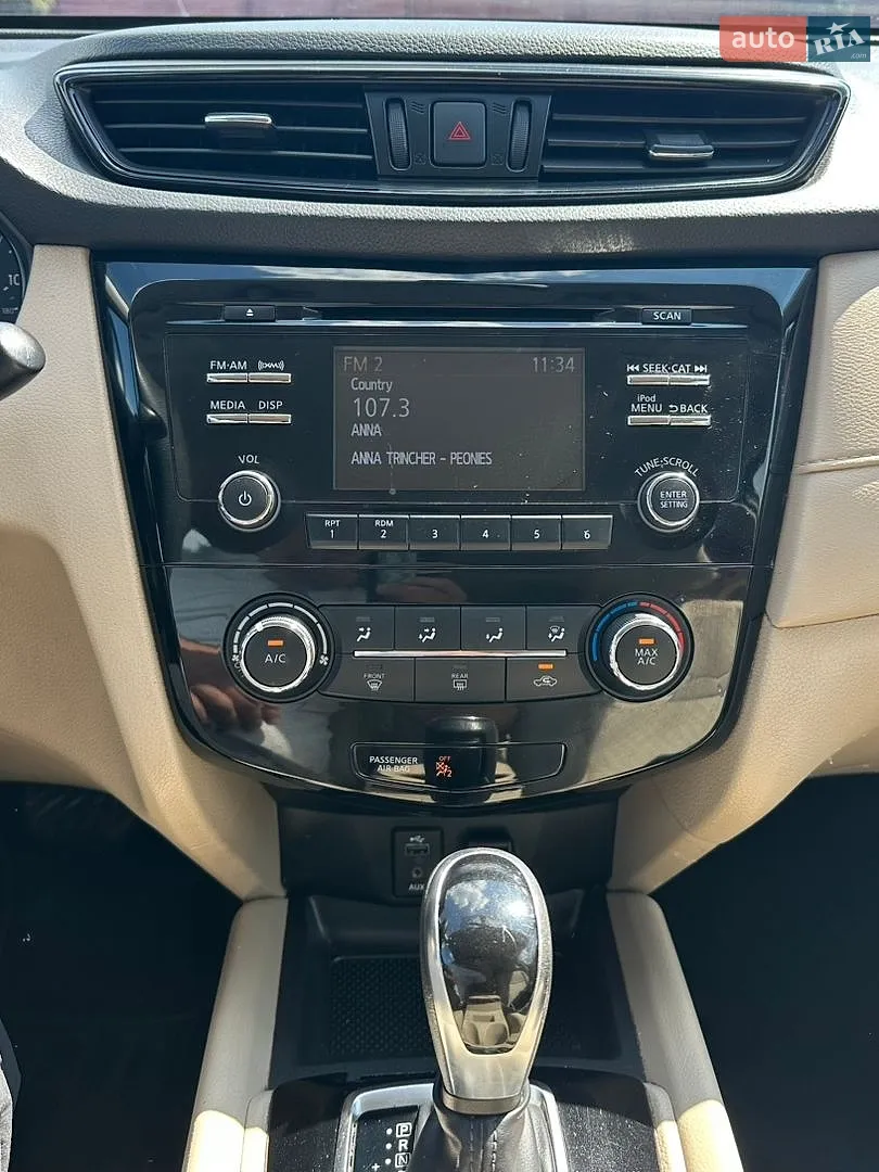 2017 Nissan Rogue - мініатюра 34