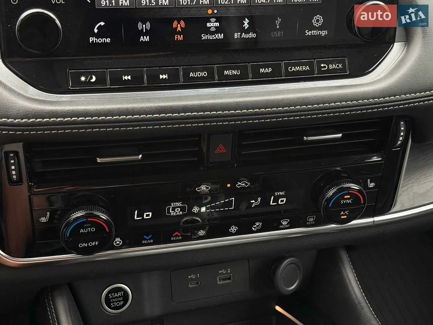 2020 Nissan Rogue - мініатюра 15