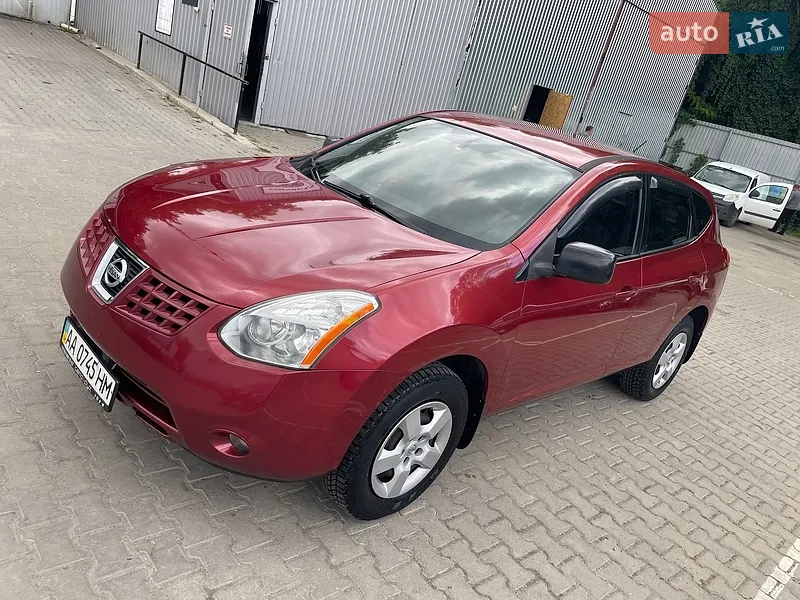 Nissan Rogue