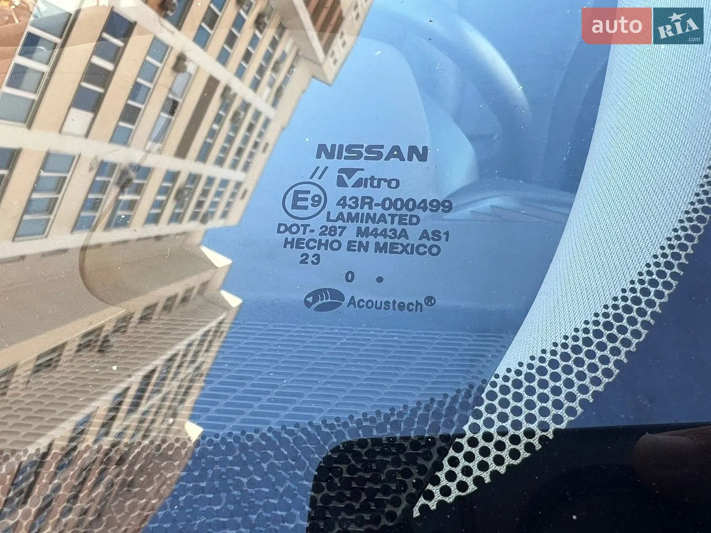 2021 Nissan Rogue - мініатюра 35