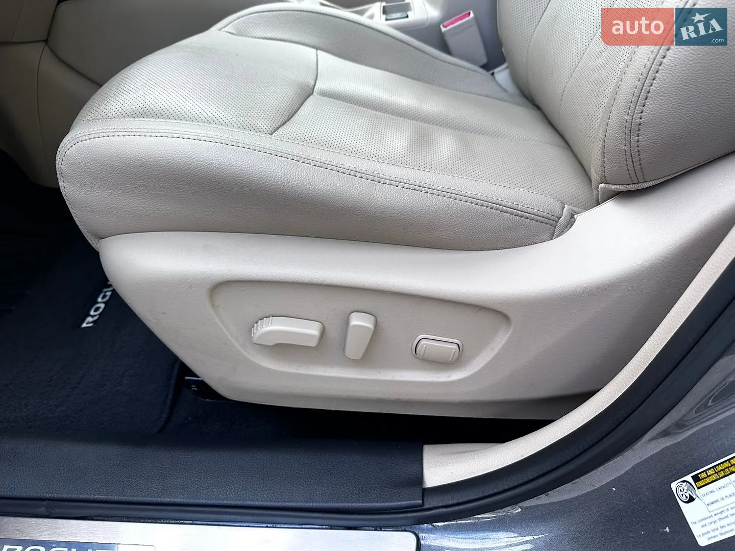 2017 Nissan Rogue - мініатюра 24