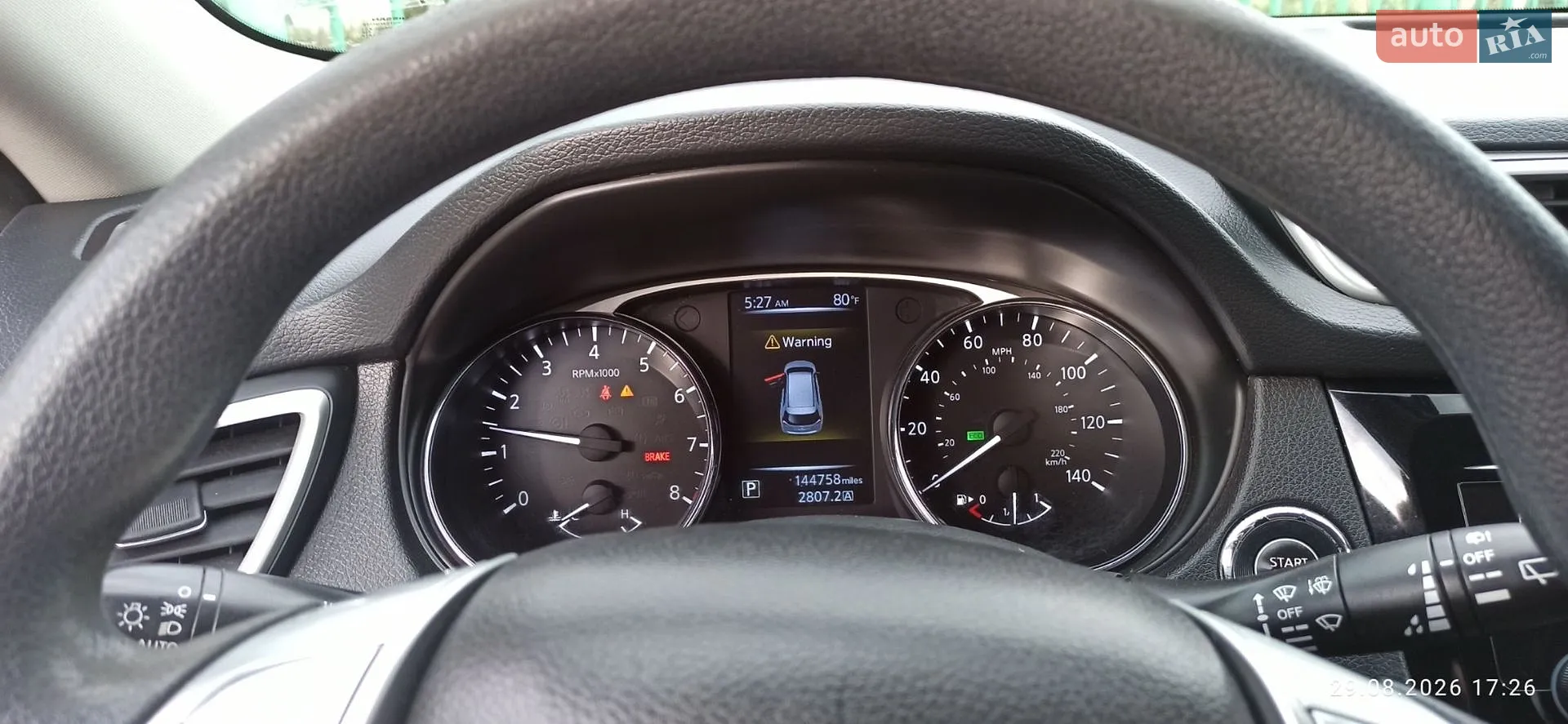 2016 Nissan Rogue - мініатюра 11