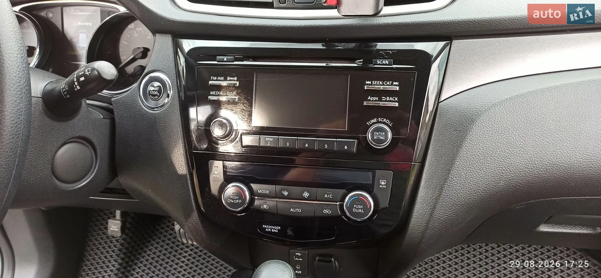 2016 Nissan Rogue - мініатюра 16