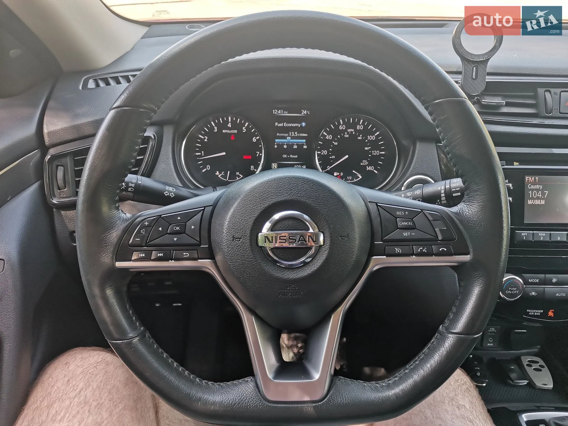2017 Nissan Rogue - мініатюра 11