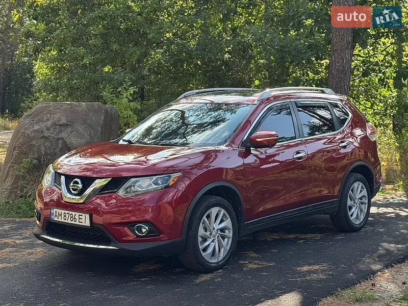 Nissan Rogue