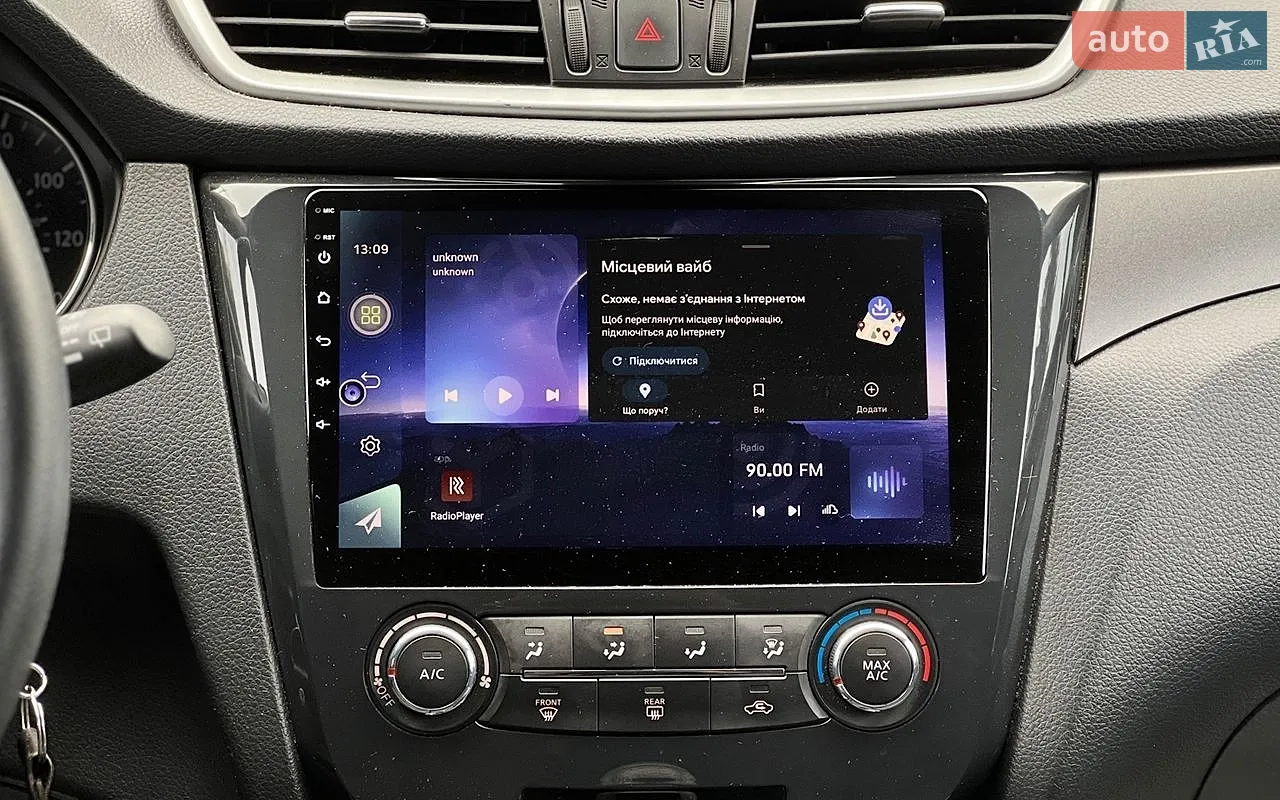 2015 Nissan Rogue - мініатюра 15