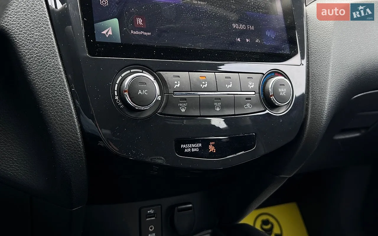 2015 Nissan Rogue - мініатюра 16