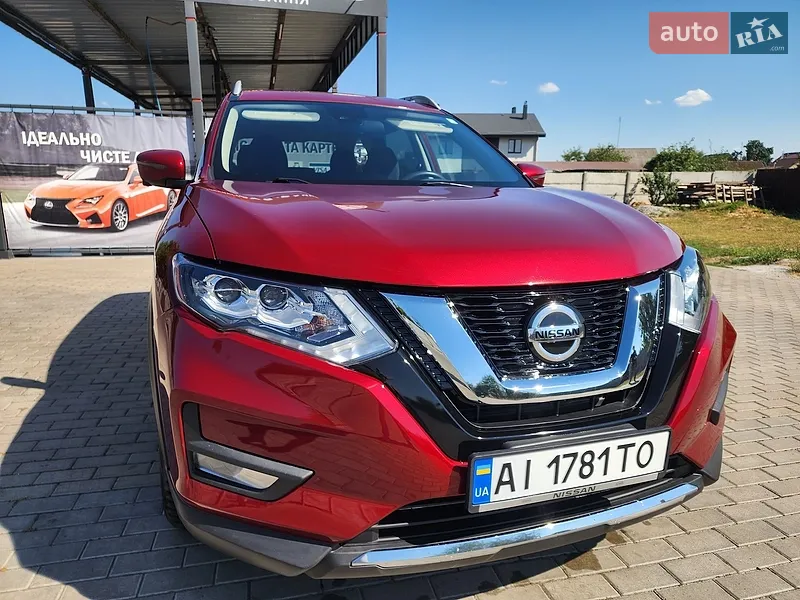 Nissan Rogue