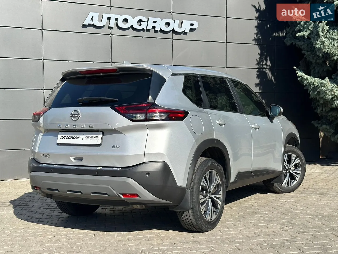 2022 Nissan Rogue - мініатюра 9
