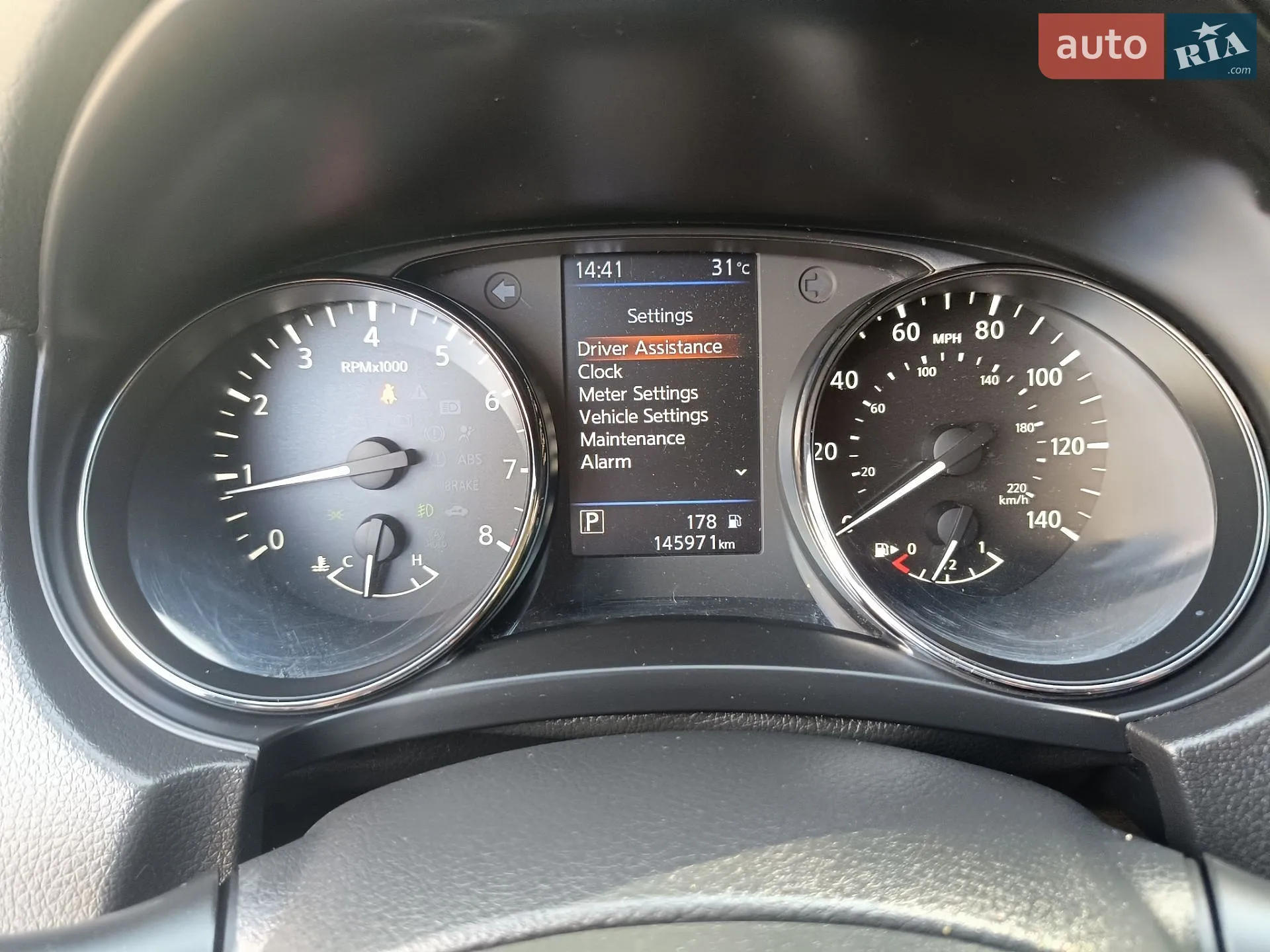 2019 Nissan Rogue - мініатюра 30