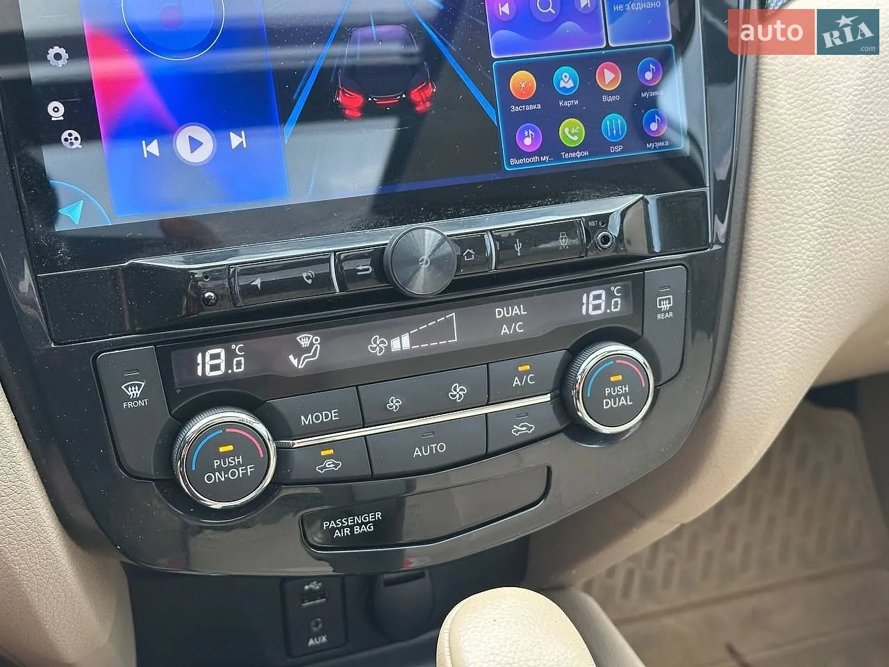 2016 Nissan Rogue - мініатюра 32