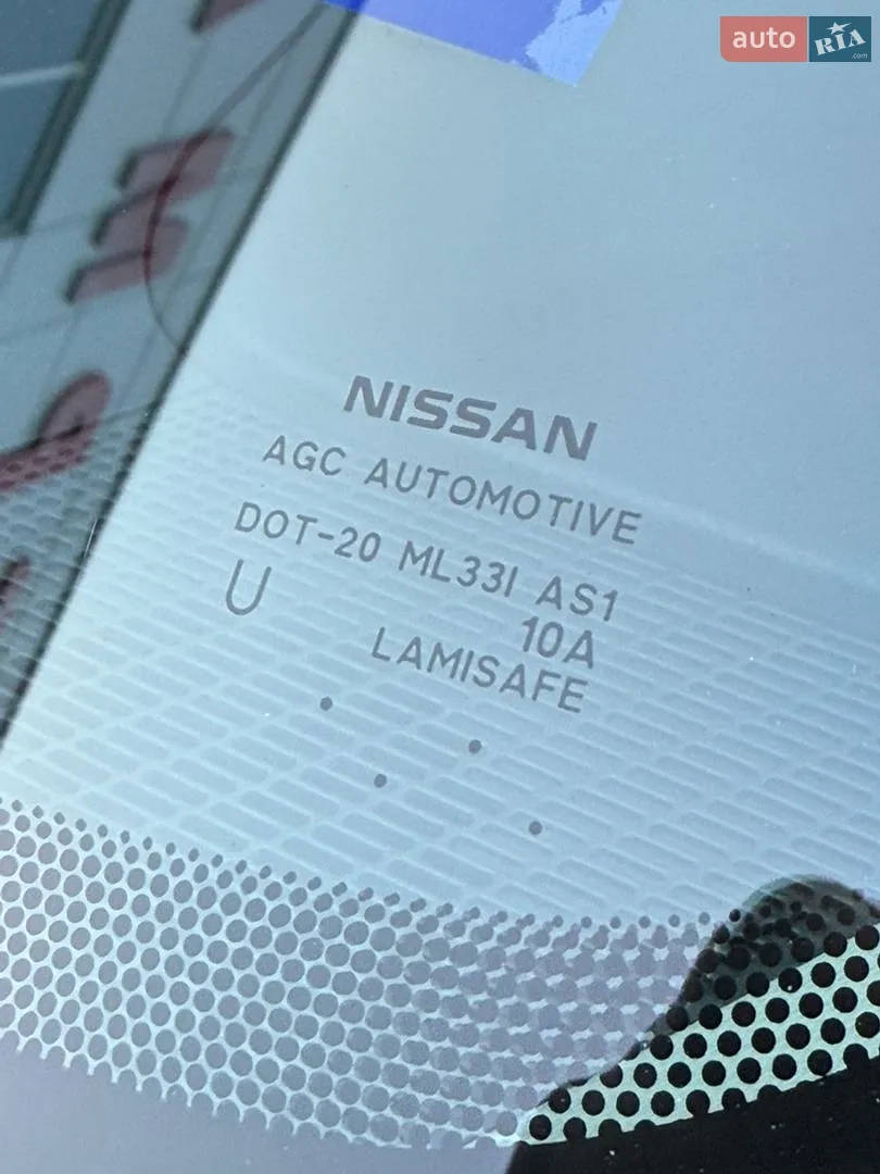 2025 Nissan Rogue - мініатюра 28