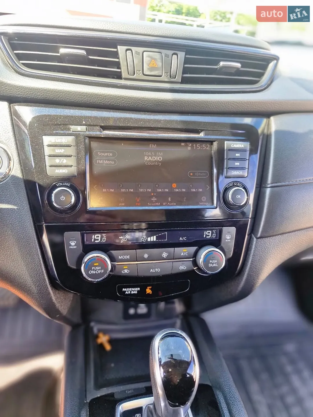 2017 Nissan Rogue - мініатюра 24