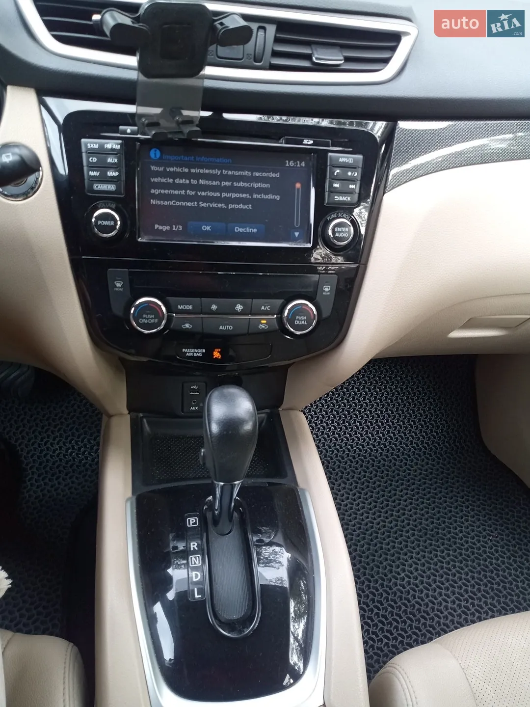 2015 Nissan Rogue - мініатюра 18