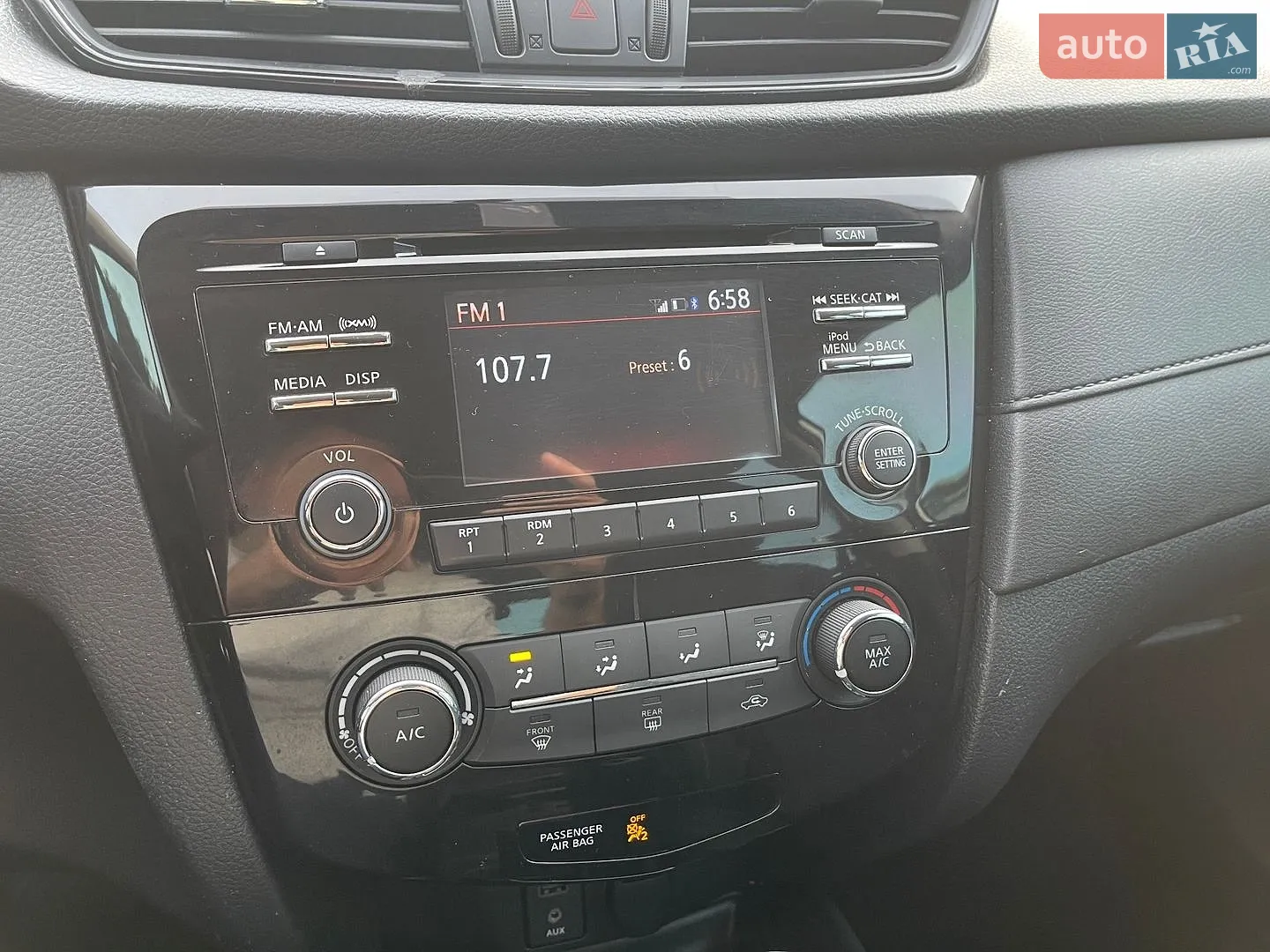 2016 Nissan Rogue - мініатюра 26